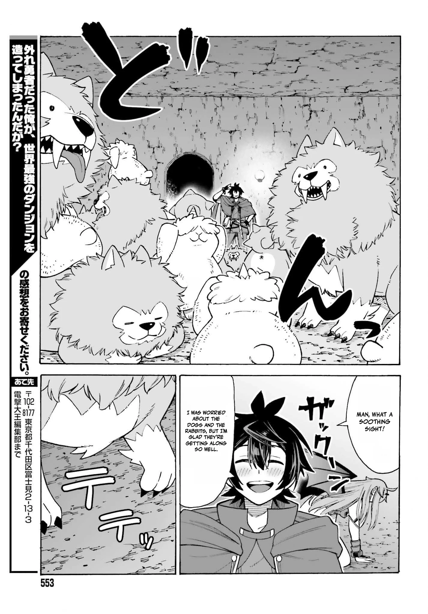 Read I, the Outcast Hero, Built the World’s Most Powerful Dungeon EN Manga Online