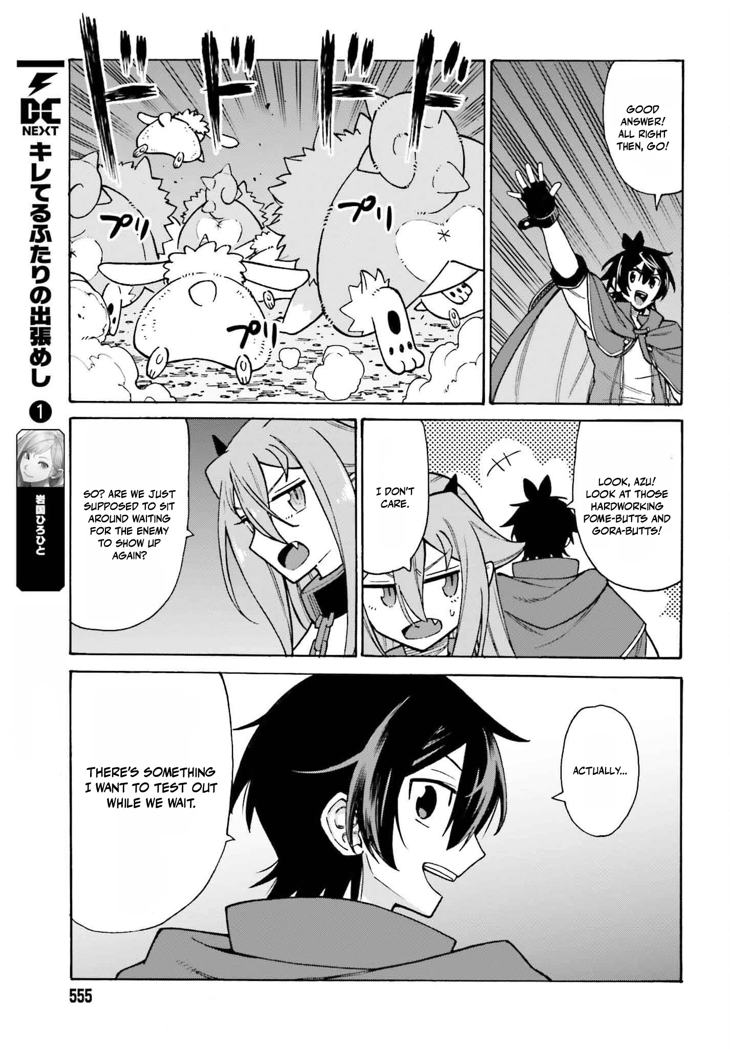 Read I, the Outcast Hero, Built the World’s Most Powerful Dungeon EN Manga Online