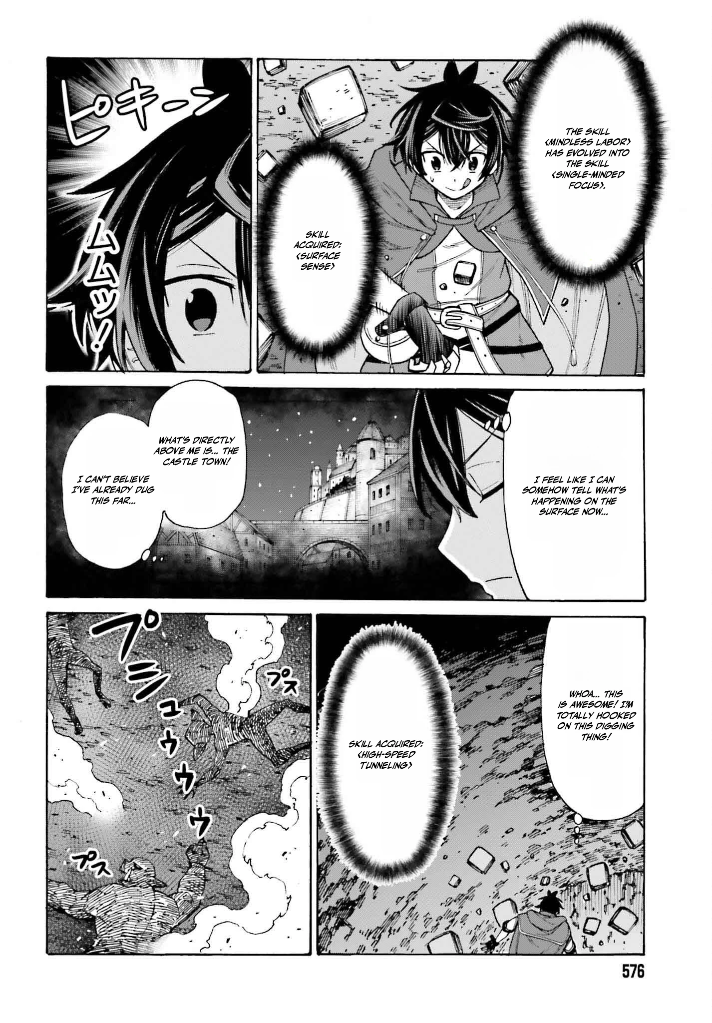 Read I, the Outcast Hero, Built the World’s Most Powerful Dungeon EN Manga Online