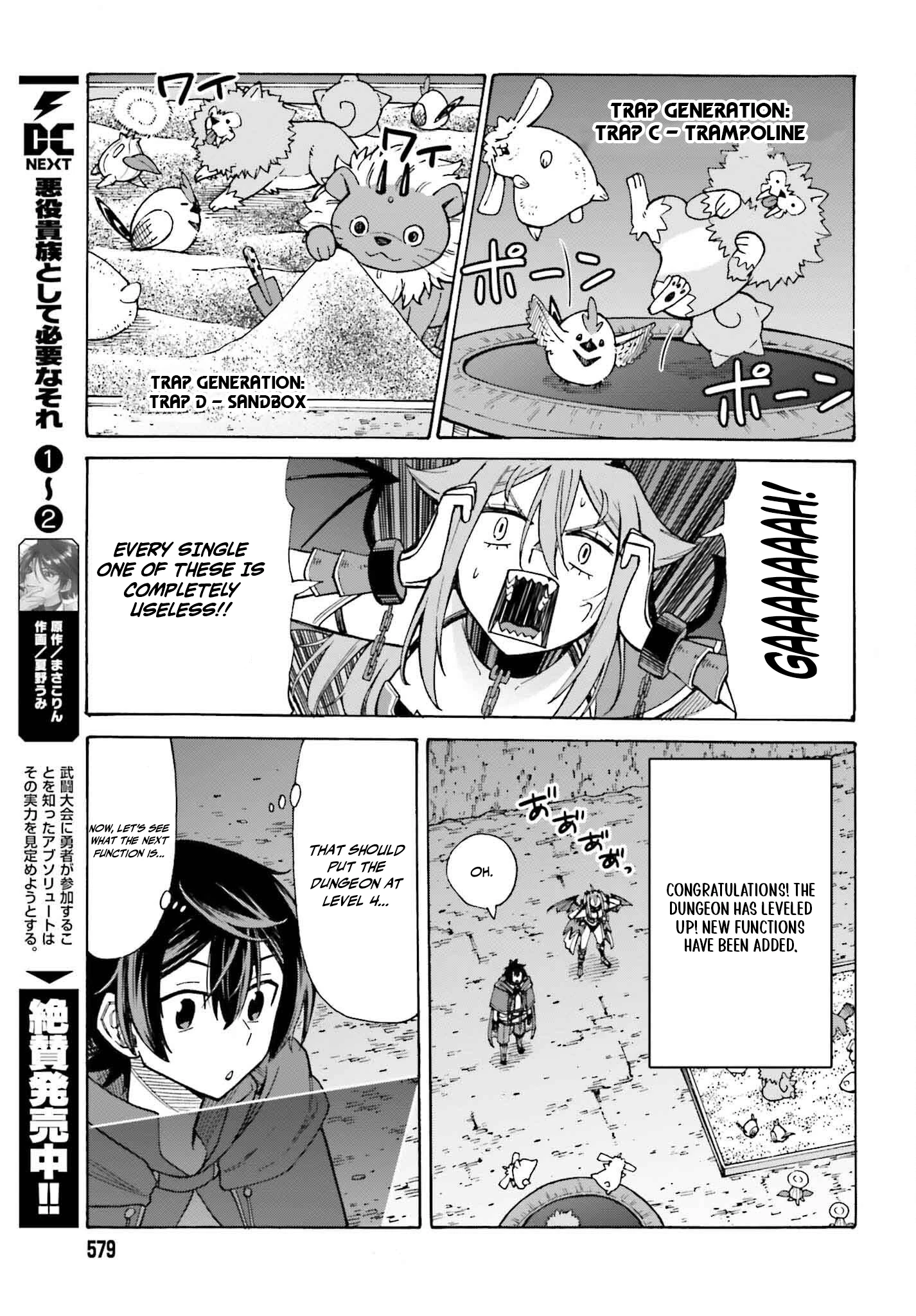 Read I, the Outcast Hero, Built the World’s Most Powerful Dungeon EN Manga Online