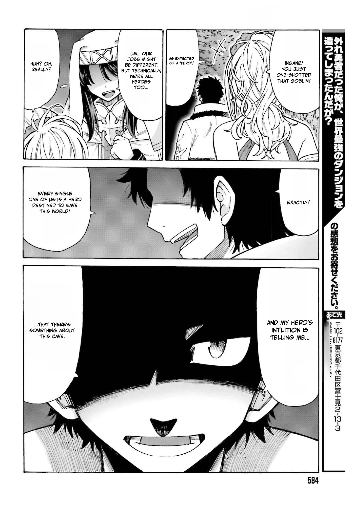 Read I, the Outcast Hero, Built the World’s Most Powerful Dungeon EN Manga Online