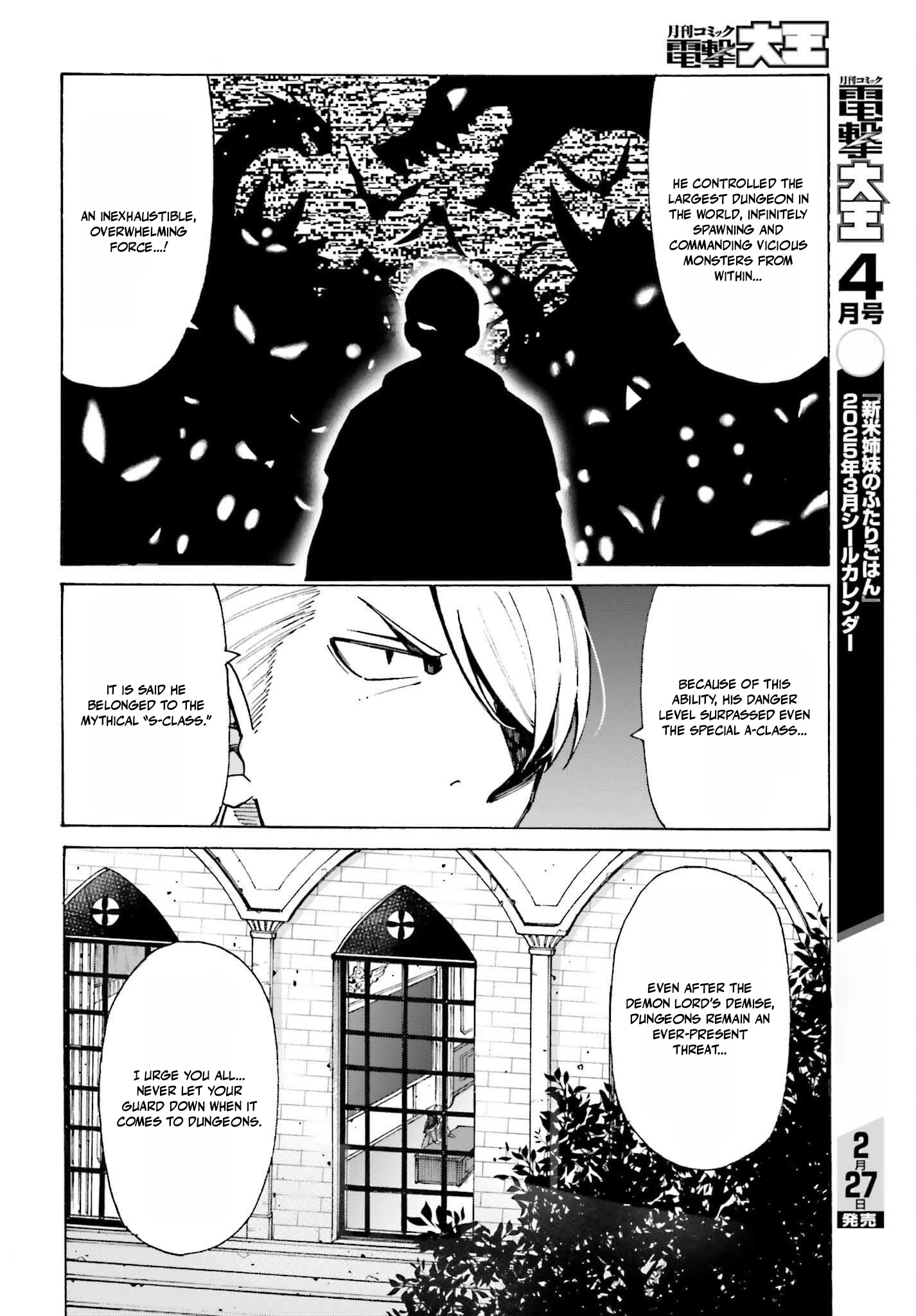 Read I, the Outcast Hero, Built the World’s Most Powerful Dungeon EN Manga Online