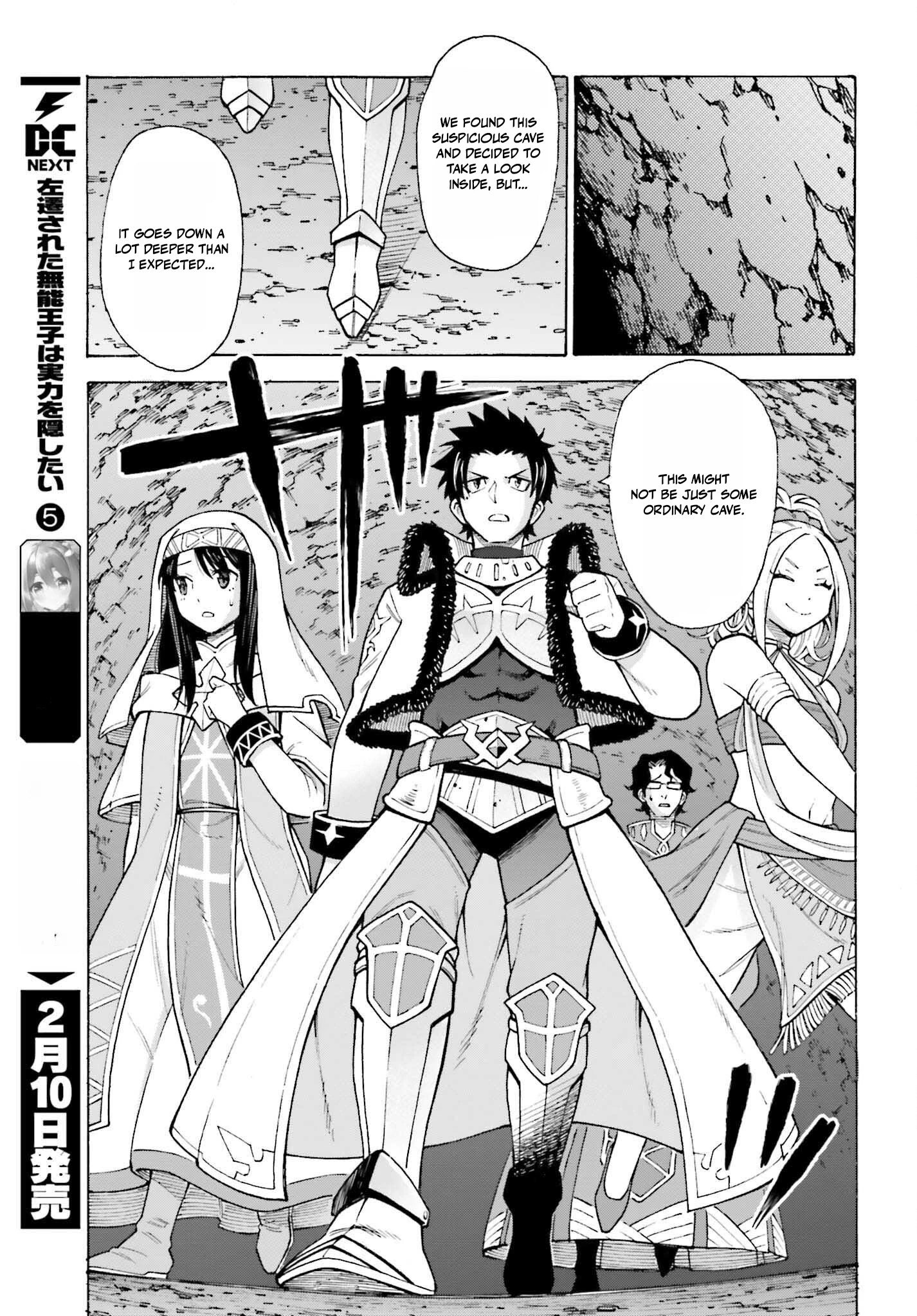 Read I, the Outcast Hero, Built the World’s Most Powerful Dungeon EN Manga Online