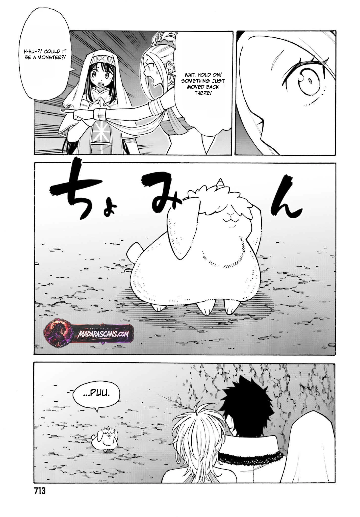 Read I, the Outcast Hero, Built the World’s Most Powerful Dungeon EN Manga Online