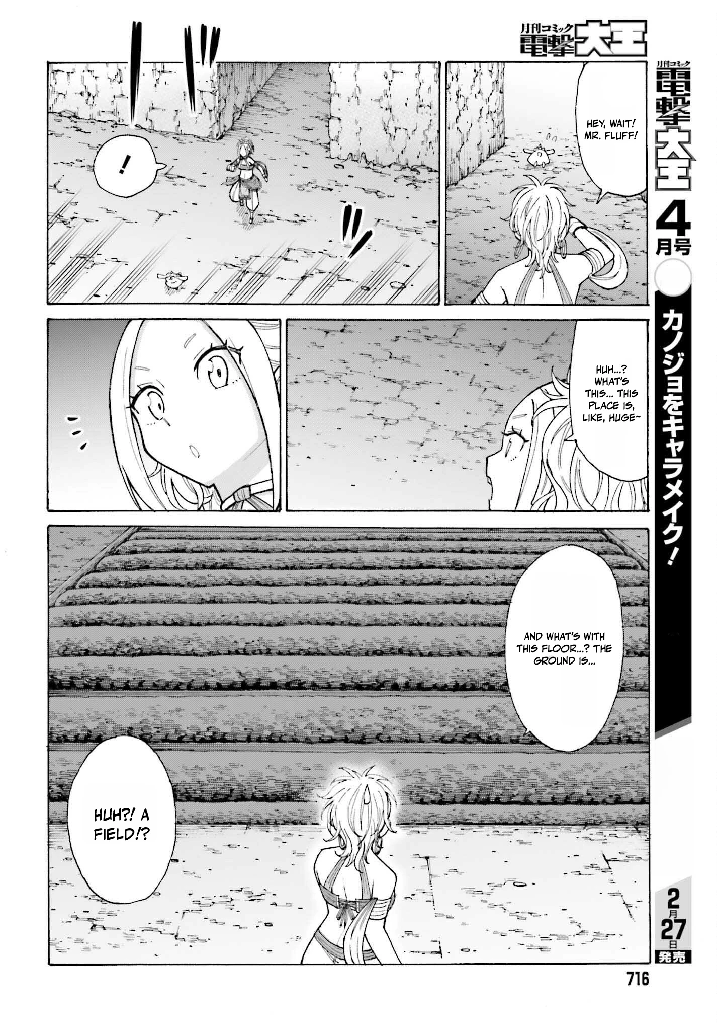 Read I, the Outcast Hero, Built the World’s Most Powerful Dungeon EN Manga Online