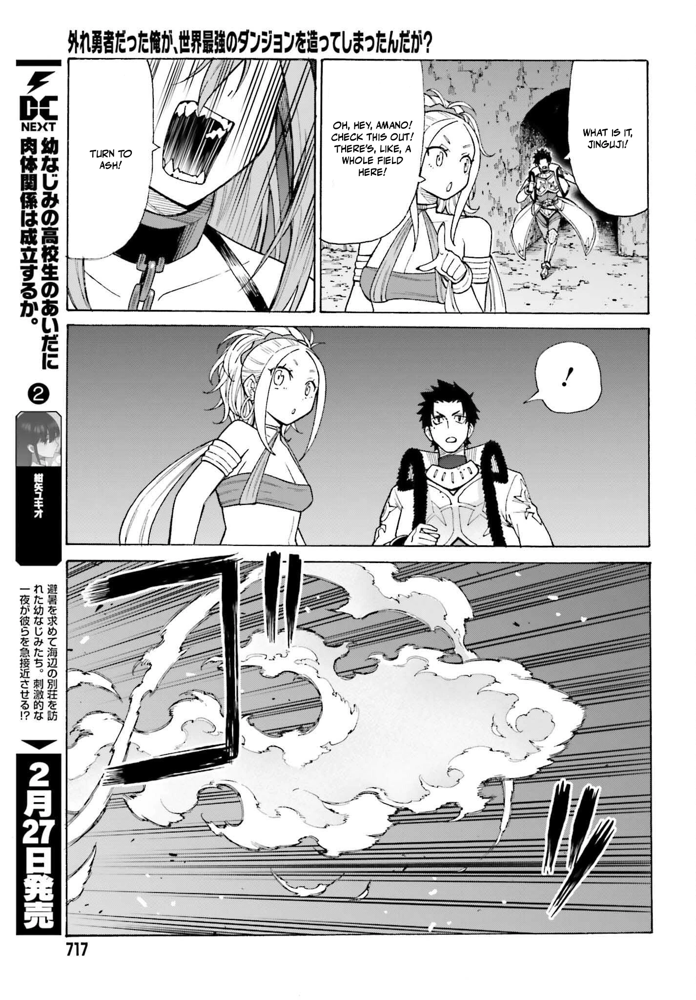 Read I, the Outcast Hero, Built the World’s Most Powerful Dungeon EN Manga Online