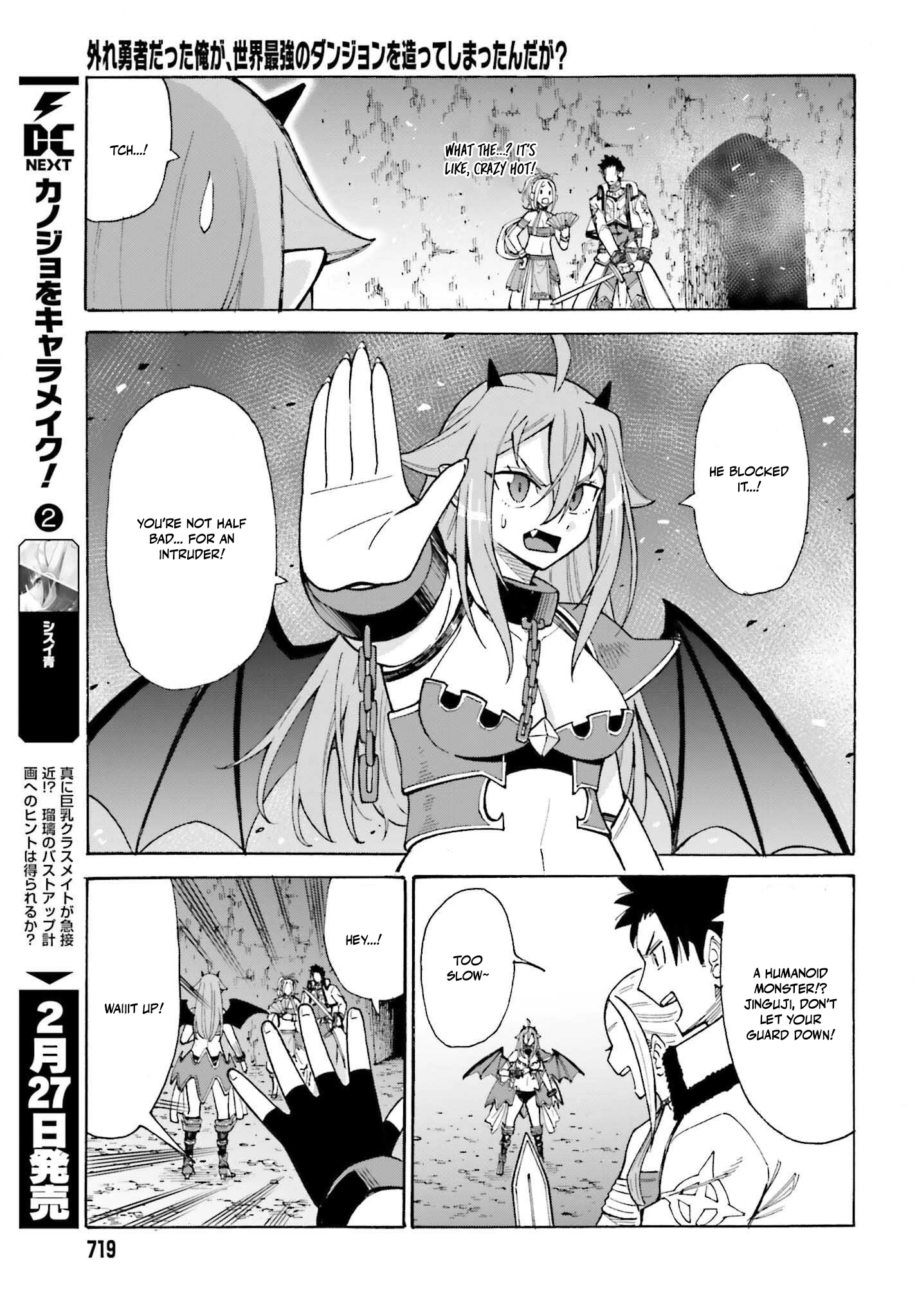Read I, the Outcast Hero, Built the World’s Most Powerful Dungeon EN Manga Online