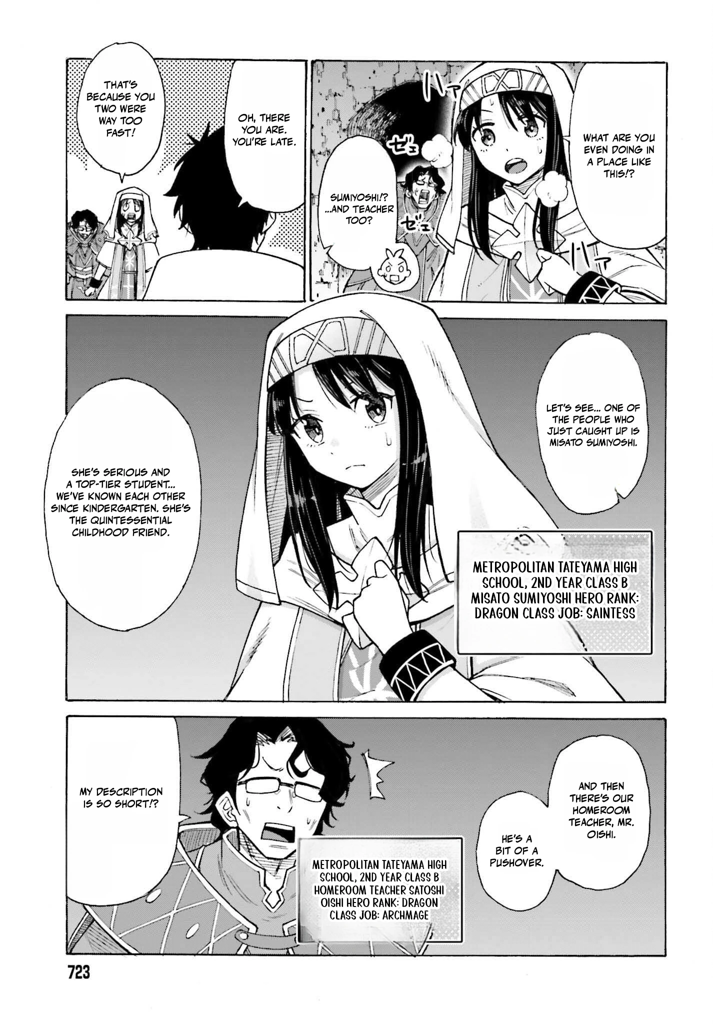 Read I, the Outcast Hero, Built the World’s Most Powerful Dungeon EN Manga Online