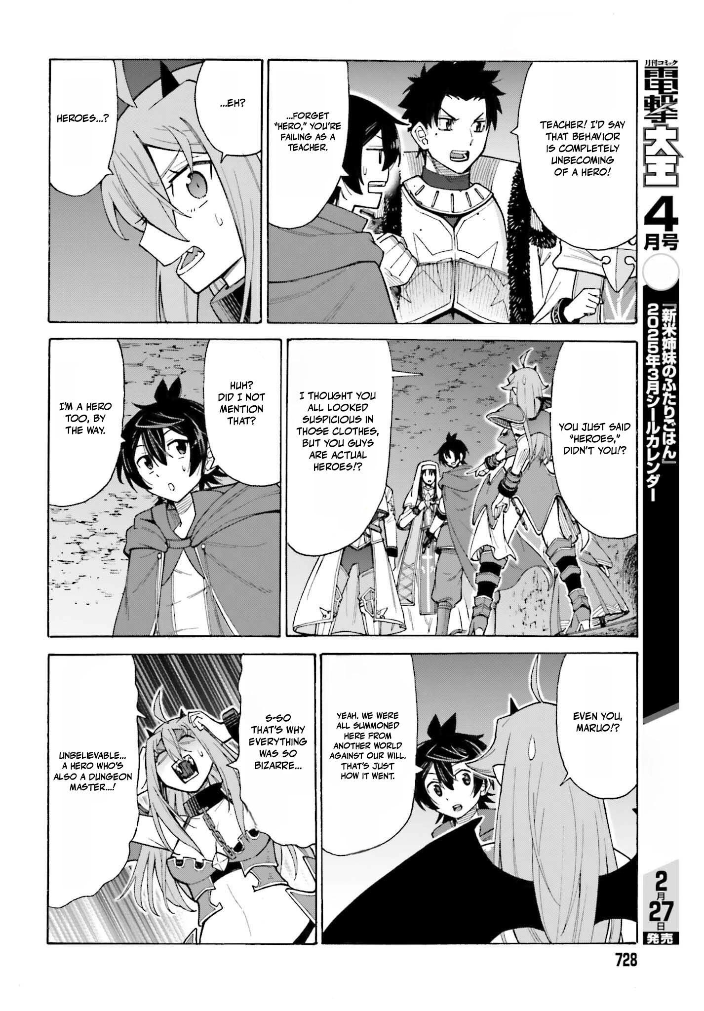 Read I, the Outcast Hero, Built the World’s Most Powerful Dungeon EN Manga Online