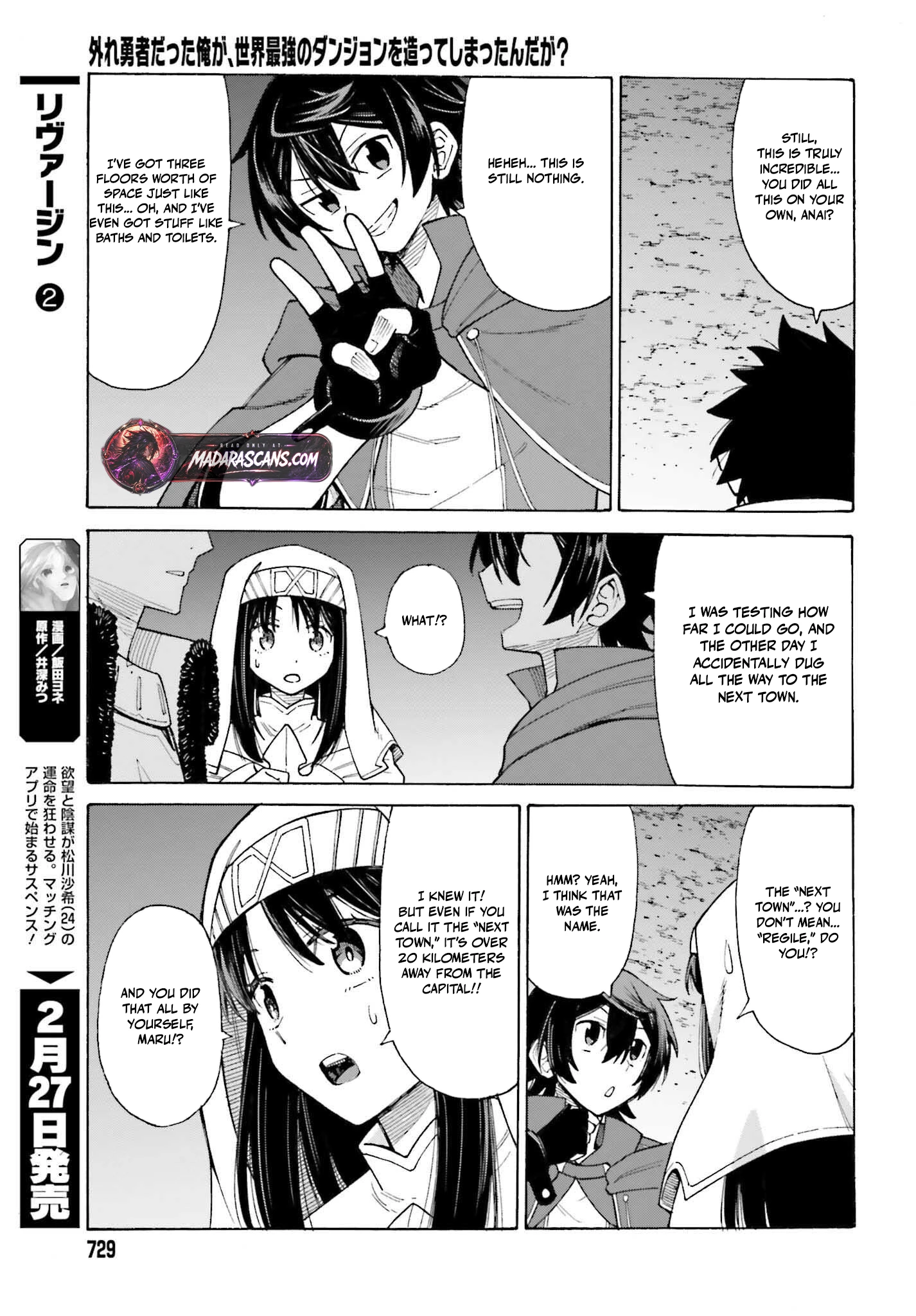 Read I, the Outcast Hero, Built the World’s Most Powerful Dungeon EN Manga Online