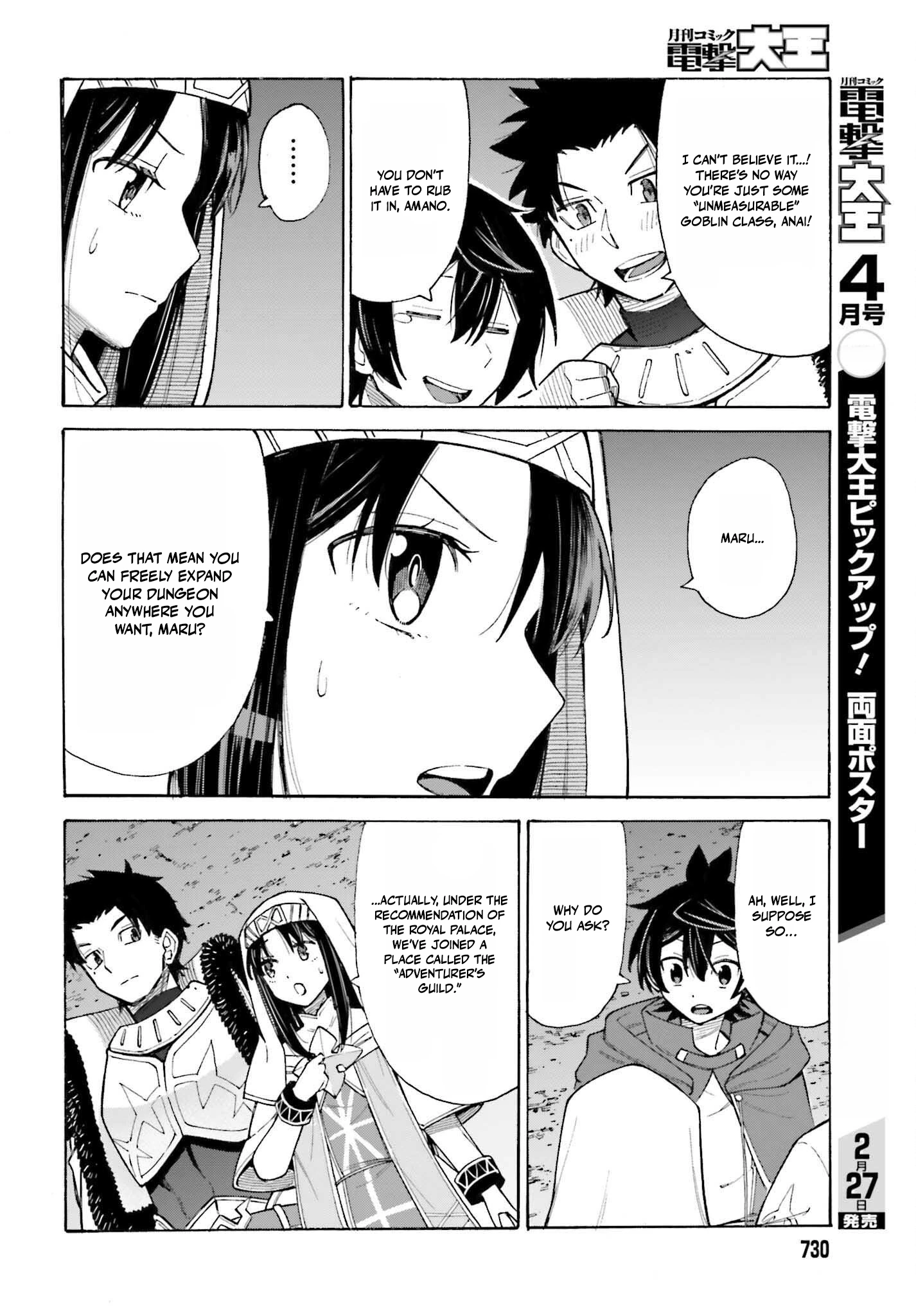 Read I, the Outcast Hero, Built the World’s Most Powerful Dungeon EN Manga Online