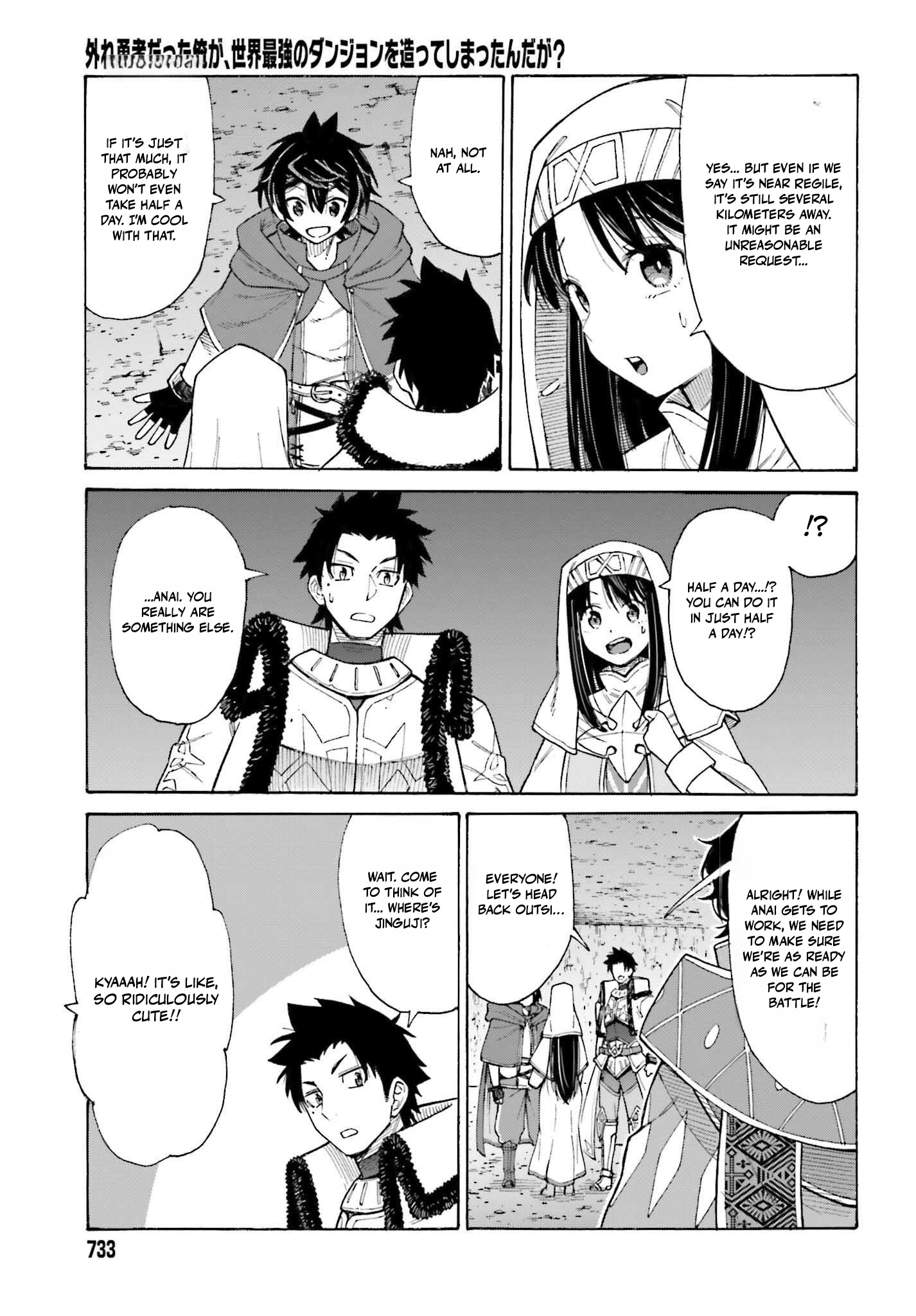 Read I, the Outcast Hero, Built the World’s Most Powerful Dungeon EN Manga Online