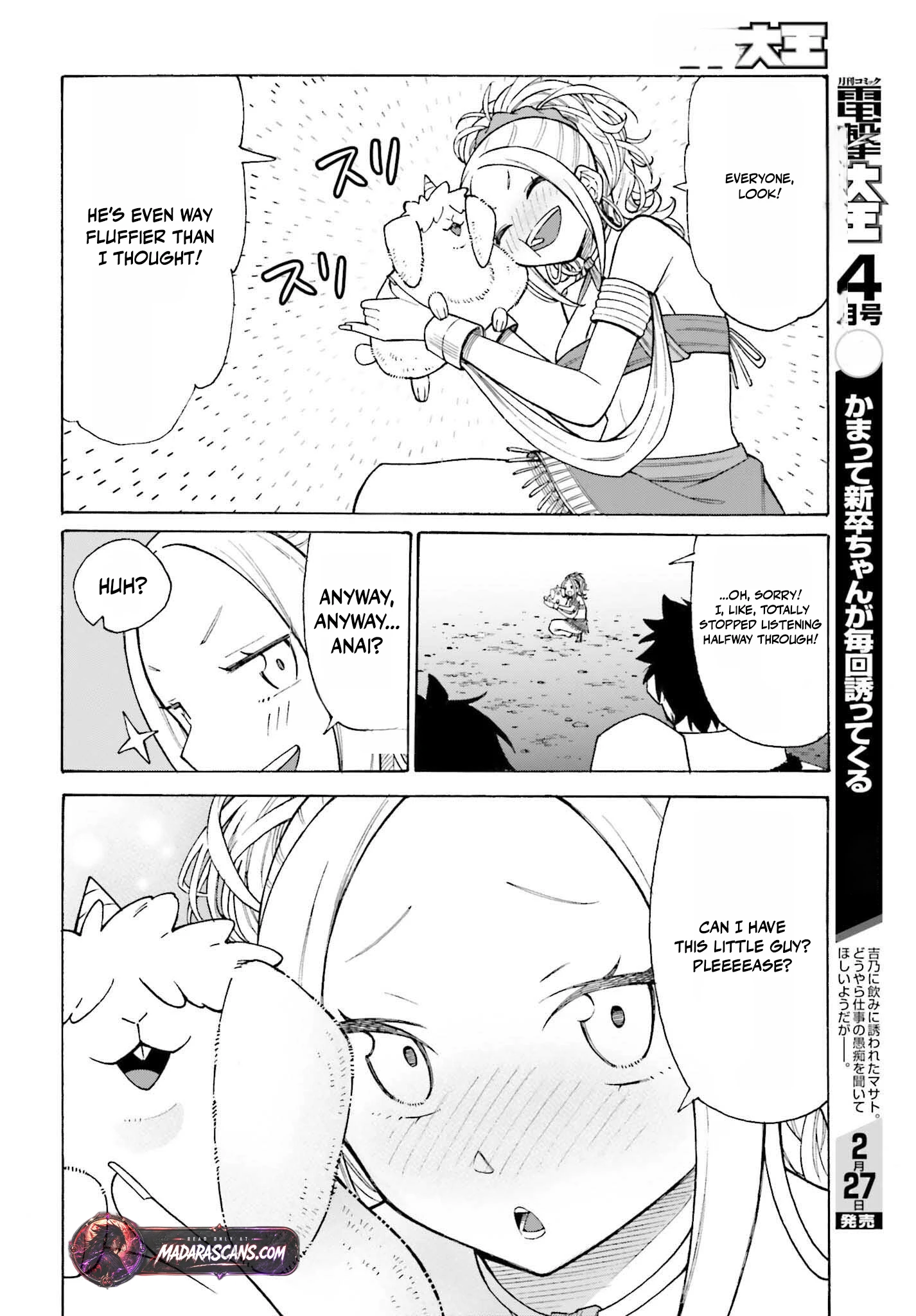 Read I, the Outcast Hero, Built the World’s Most Powerful Dungeon EN Manga Online