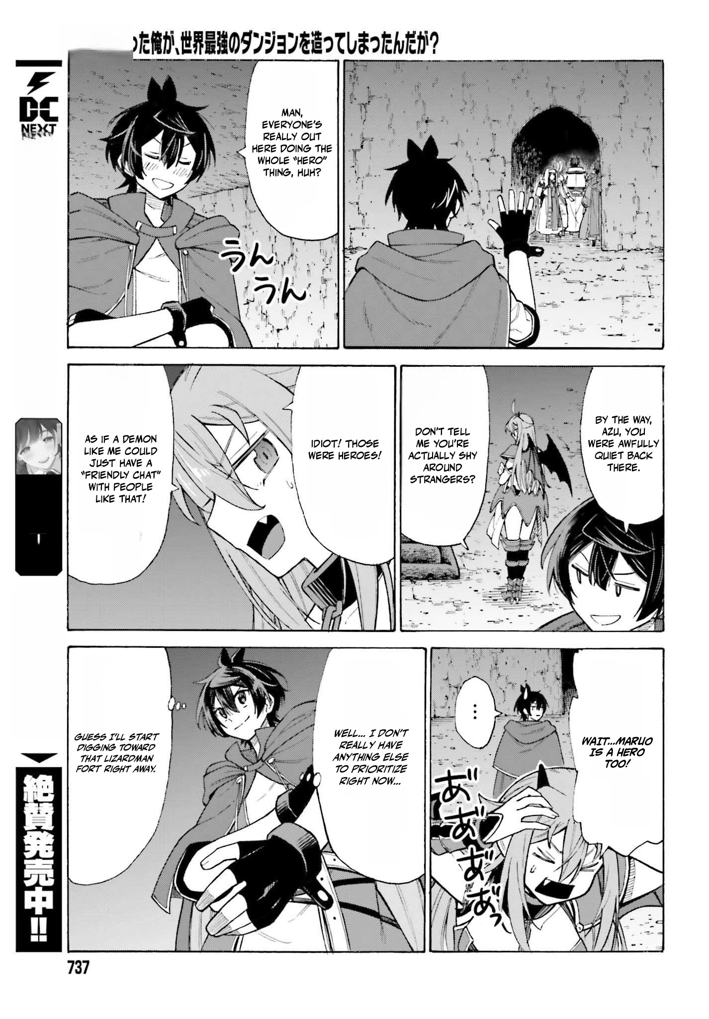 Read I, the Outcast Hero, Built the World’s Most Powerful Dungeon EN Manga Online