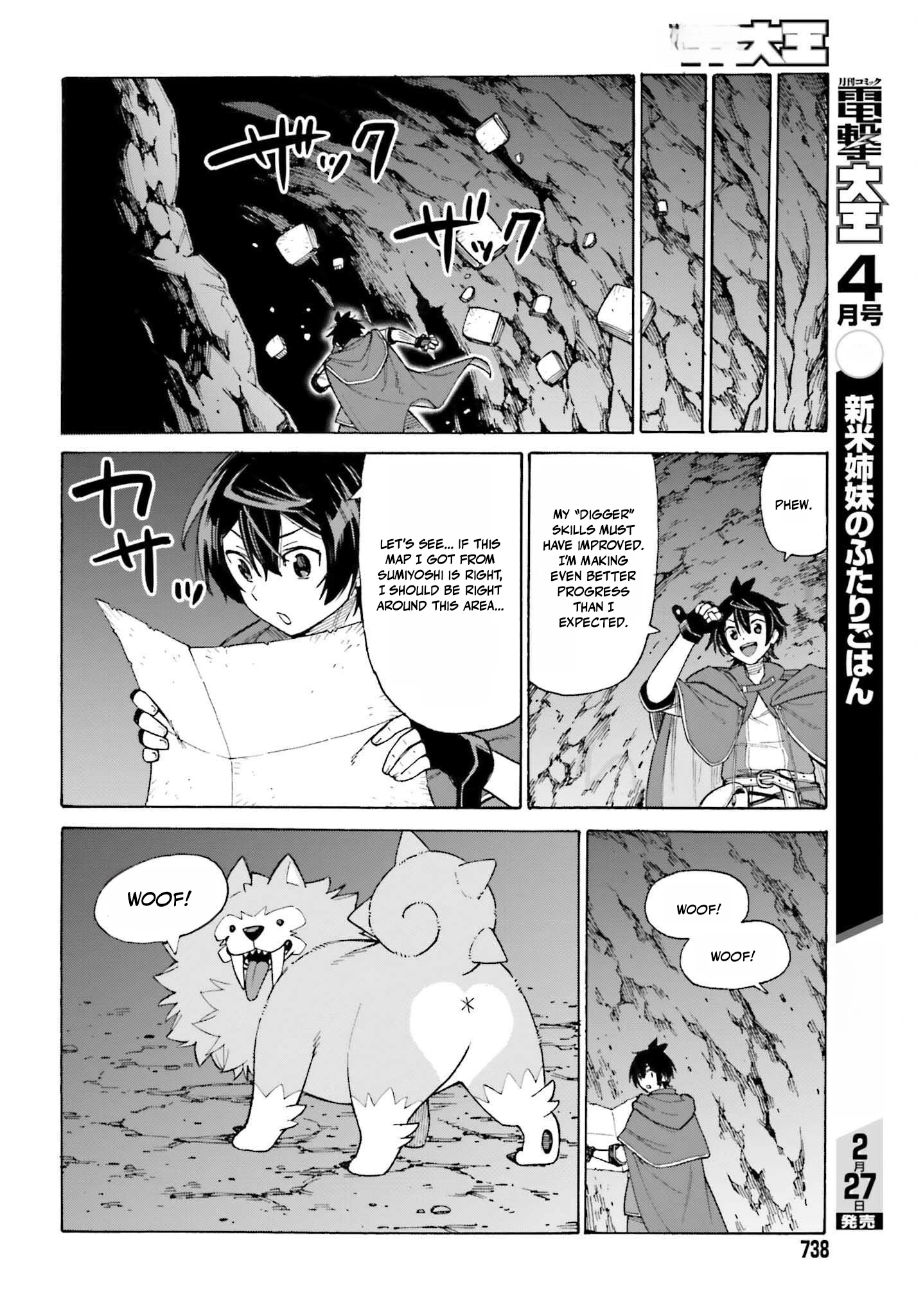 Read I, the Outcast Hero, Built the World’s Most Powerful Dungeon EN Manga Online