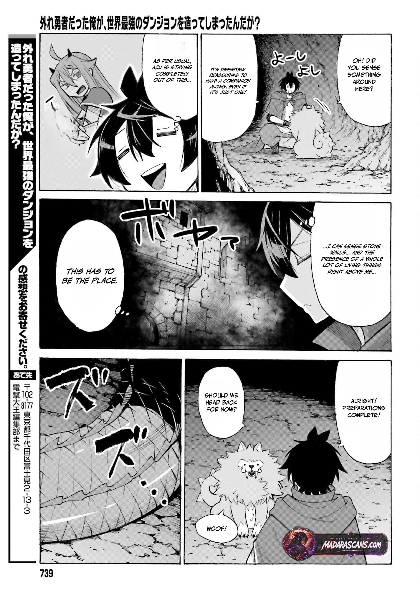 Read I, the Outcast Hero, Built the World’s Most Powerful Dungeon EN Manga Online