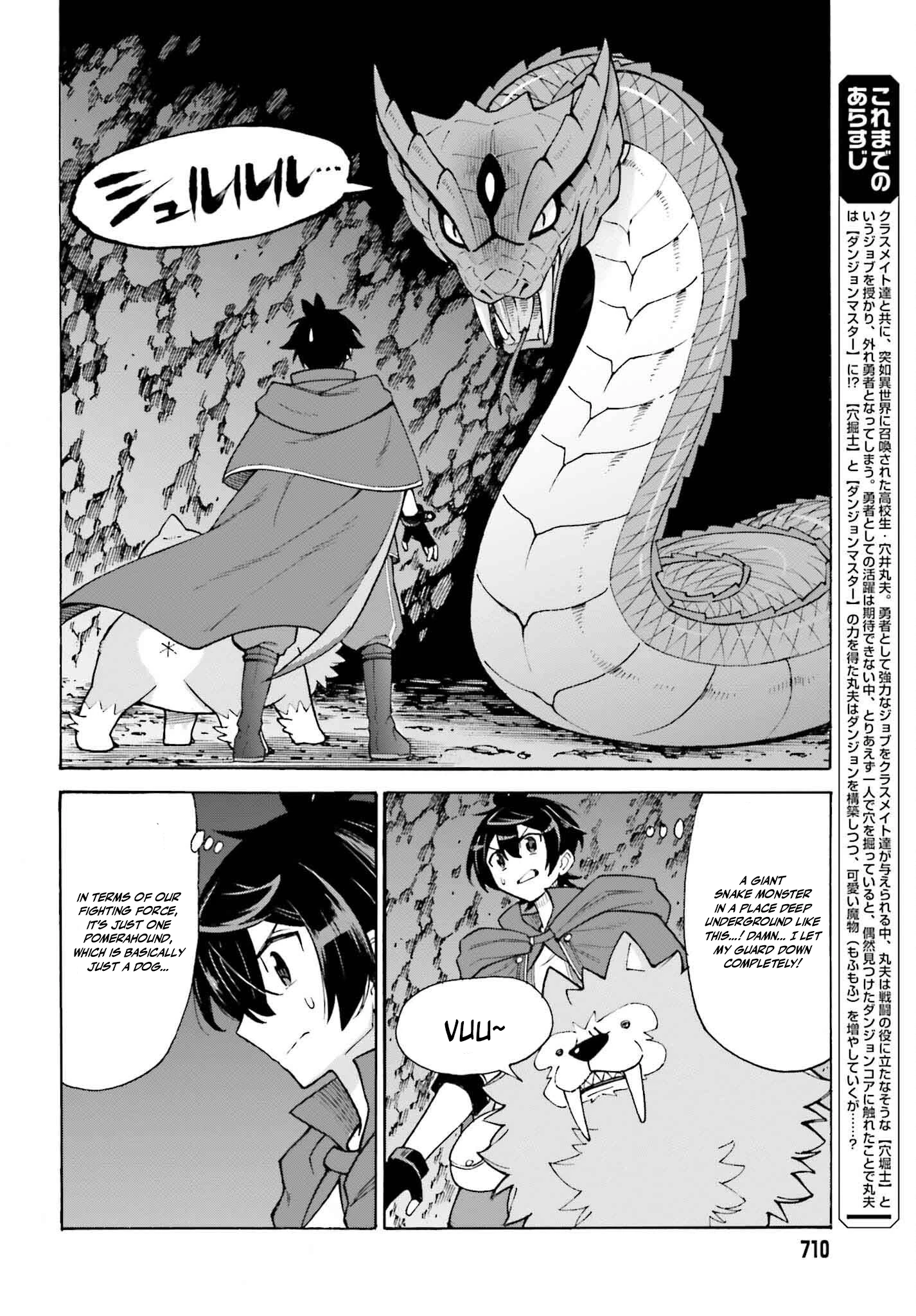 Read I, the Outcast Hero, Built the World’s Most Powerful Dungeon EN Manga Online
