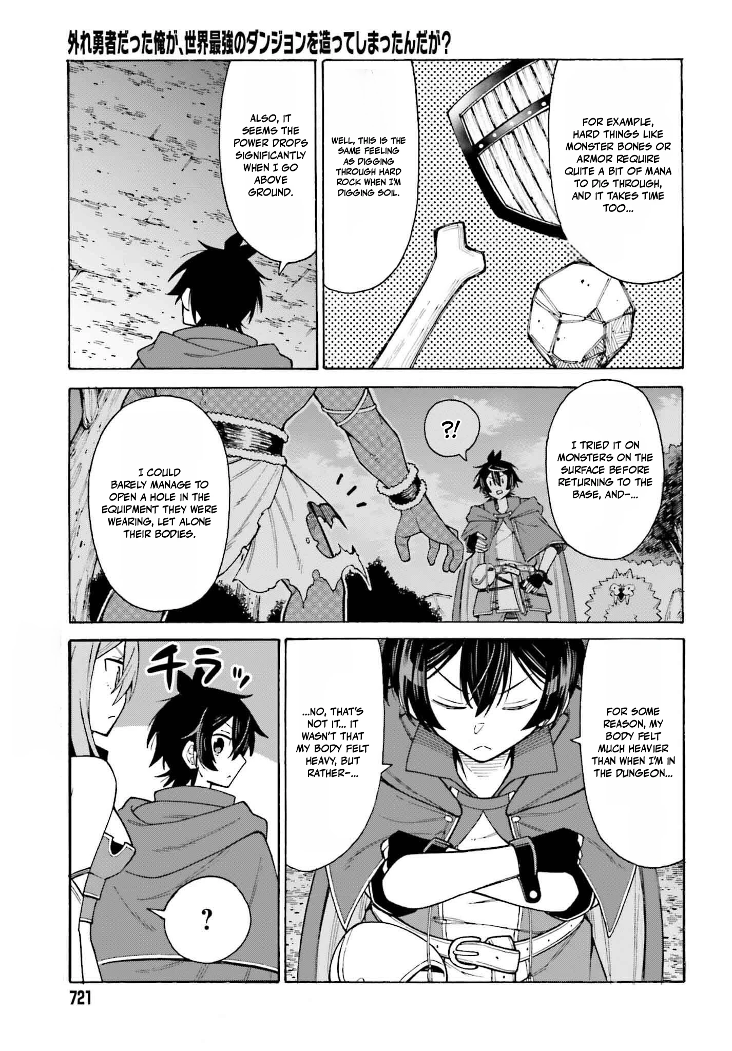 Read I, the Outcast Hero, Built the World’s Most Powerful Dungeon EN Manga Online