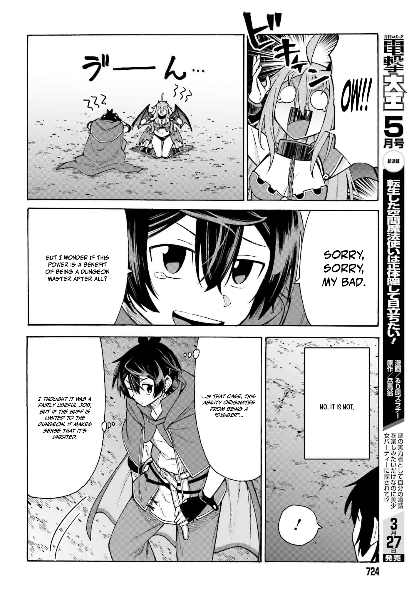 Read I, the Outcast Hero, Built the World’s Most Powerful Dungeon EN Manga Online
