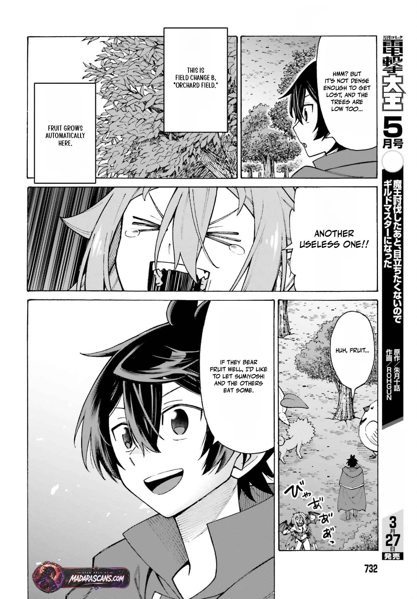 Read I, the Outcast Hero, Built the World’s Most Powerful Dungeon EN Manga Online