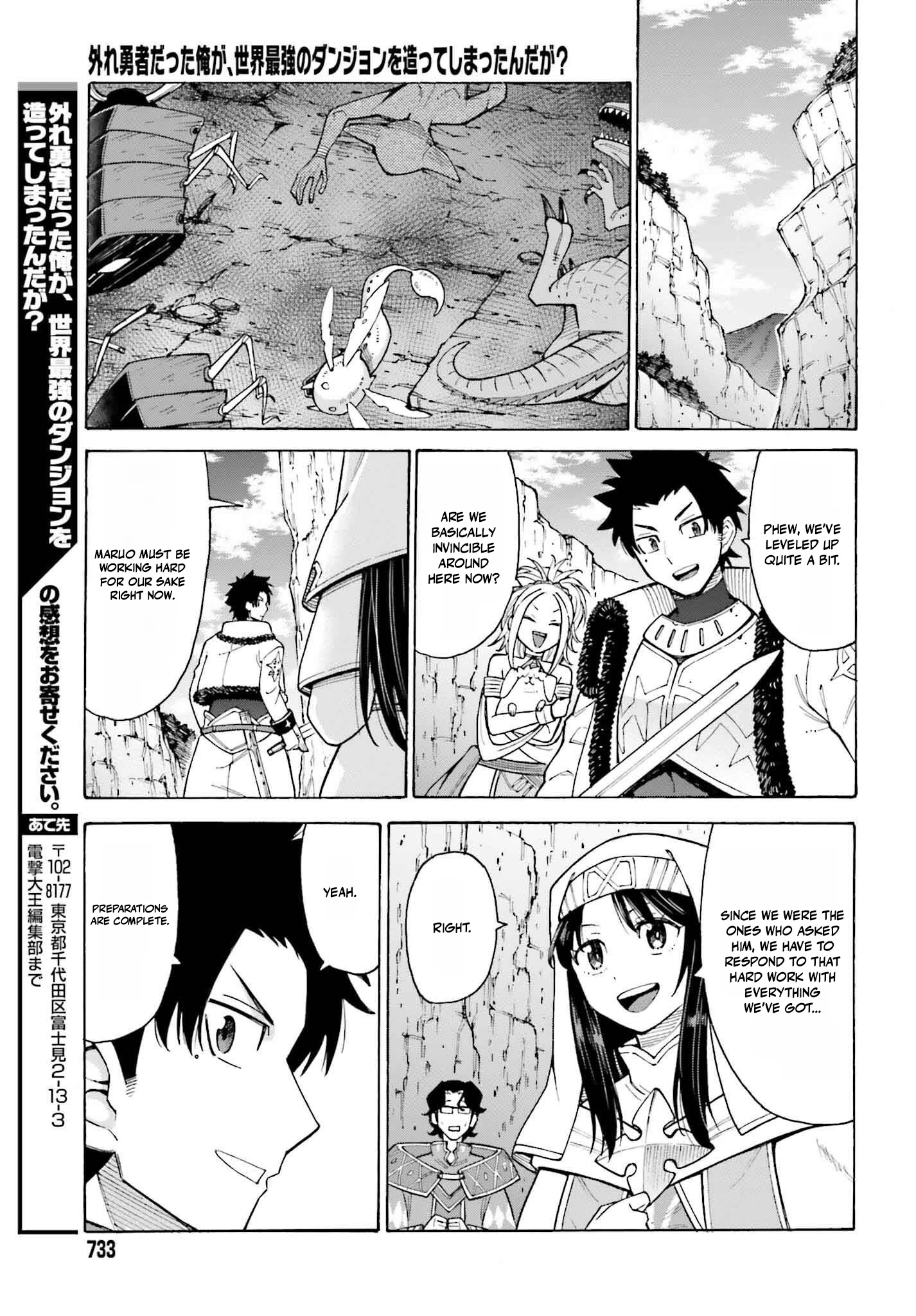 Read I, the Outcast Hero, Built the World’s Most Powerful Dungeon EN Manga Online