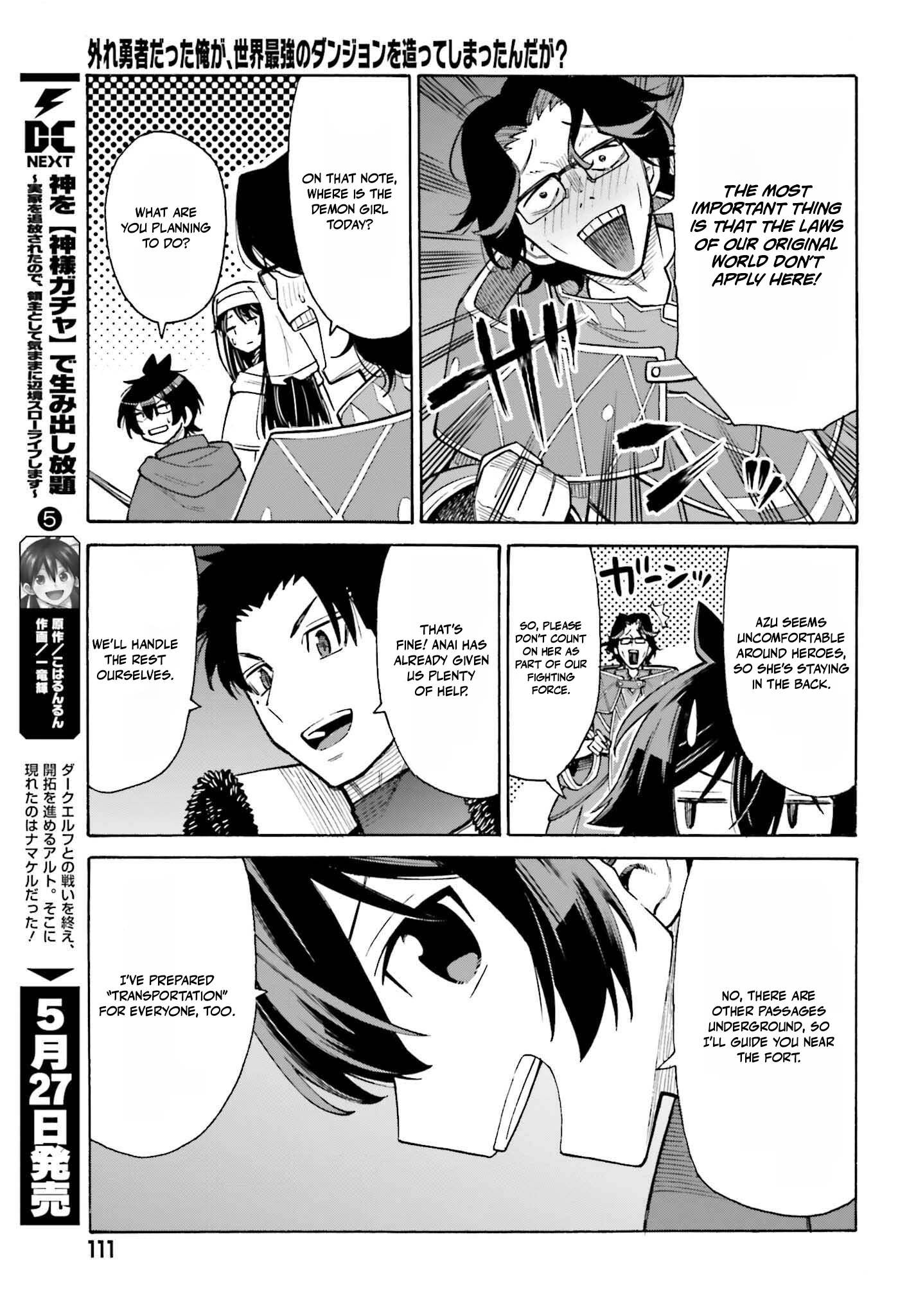 Read I, the Outcast Hero, Built the World’s Most Powerful Dungeon EN Manga Online