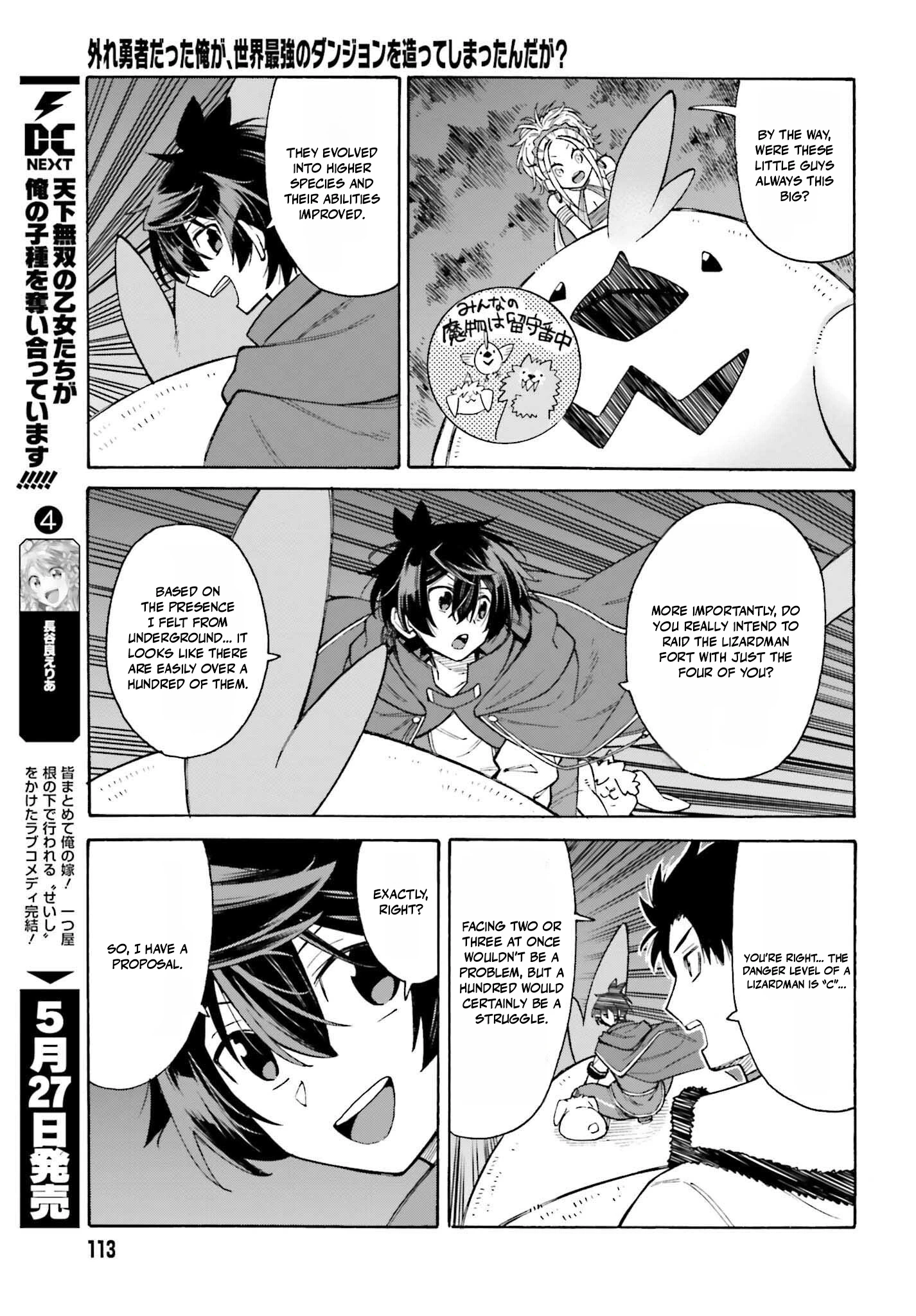 Read I, the Outcast Hero, Built the World’s Most Powerful Dungeon EN Manga Online