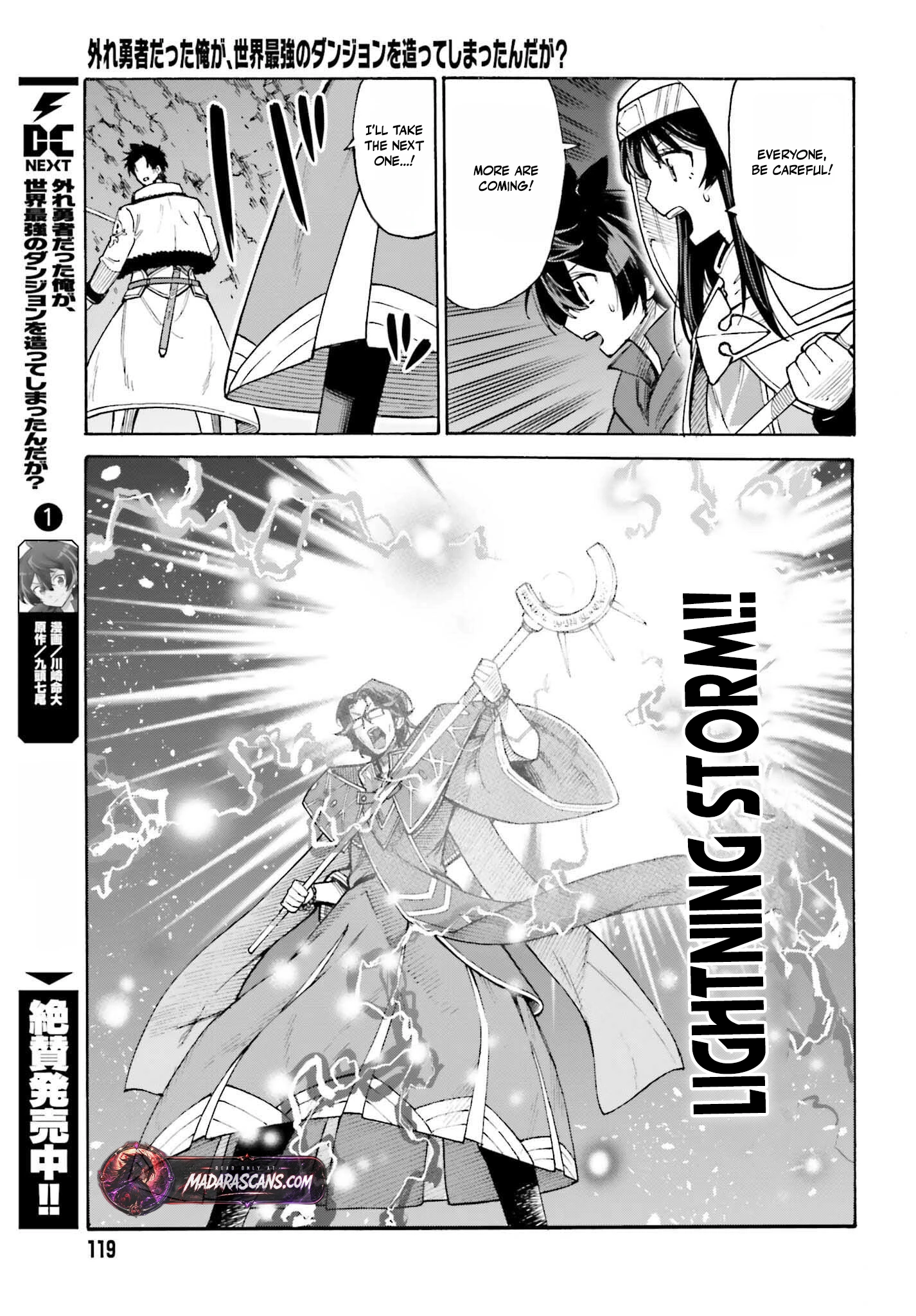 Read I, the Outcast Hero, Built the World’s Most Powerful Dungeon EN Manga Online