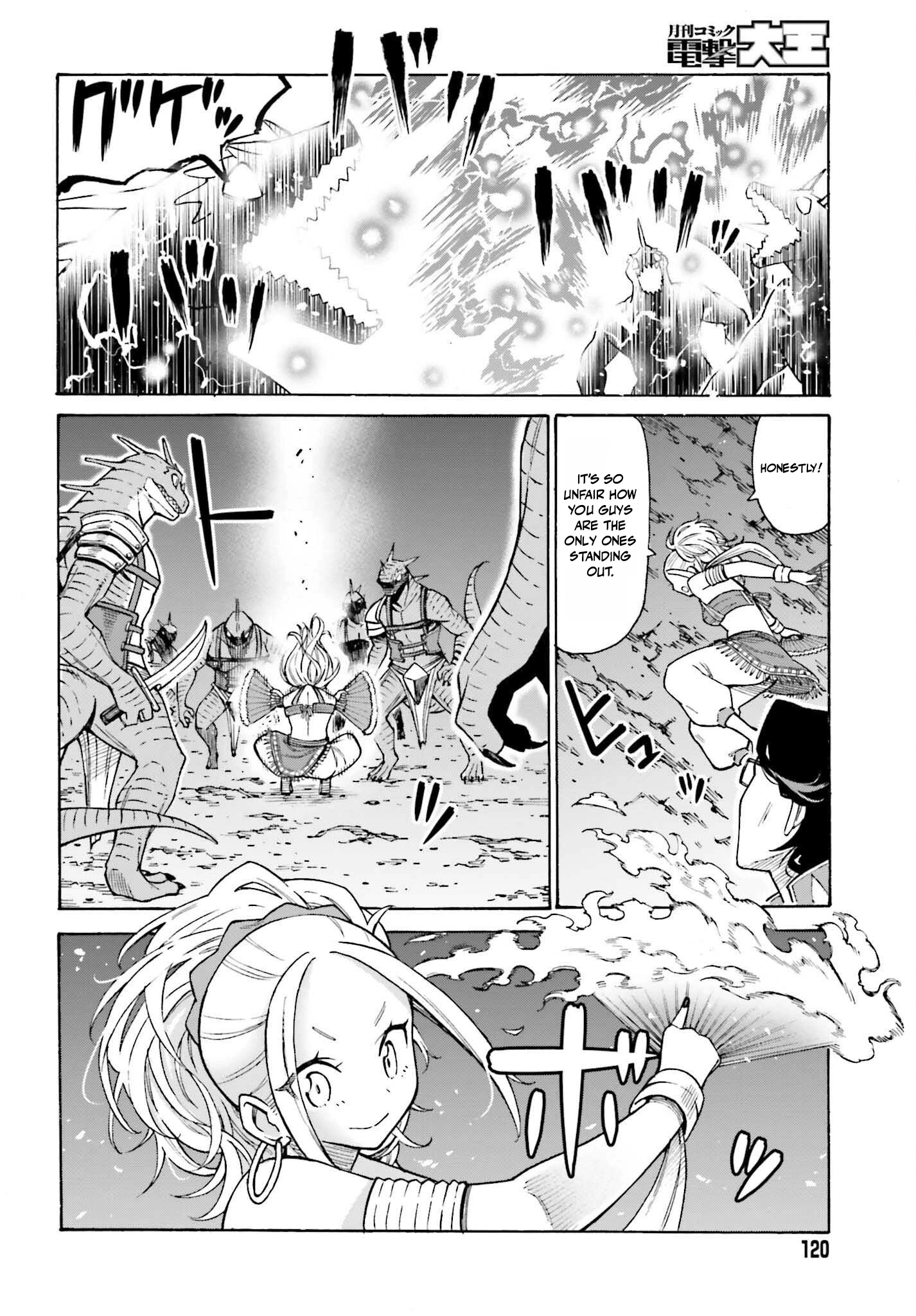 Read I, the Outcast Hero, Built the World’s Most Powerful Dungeon EN Manga Online
