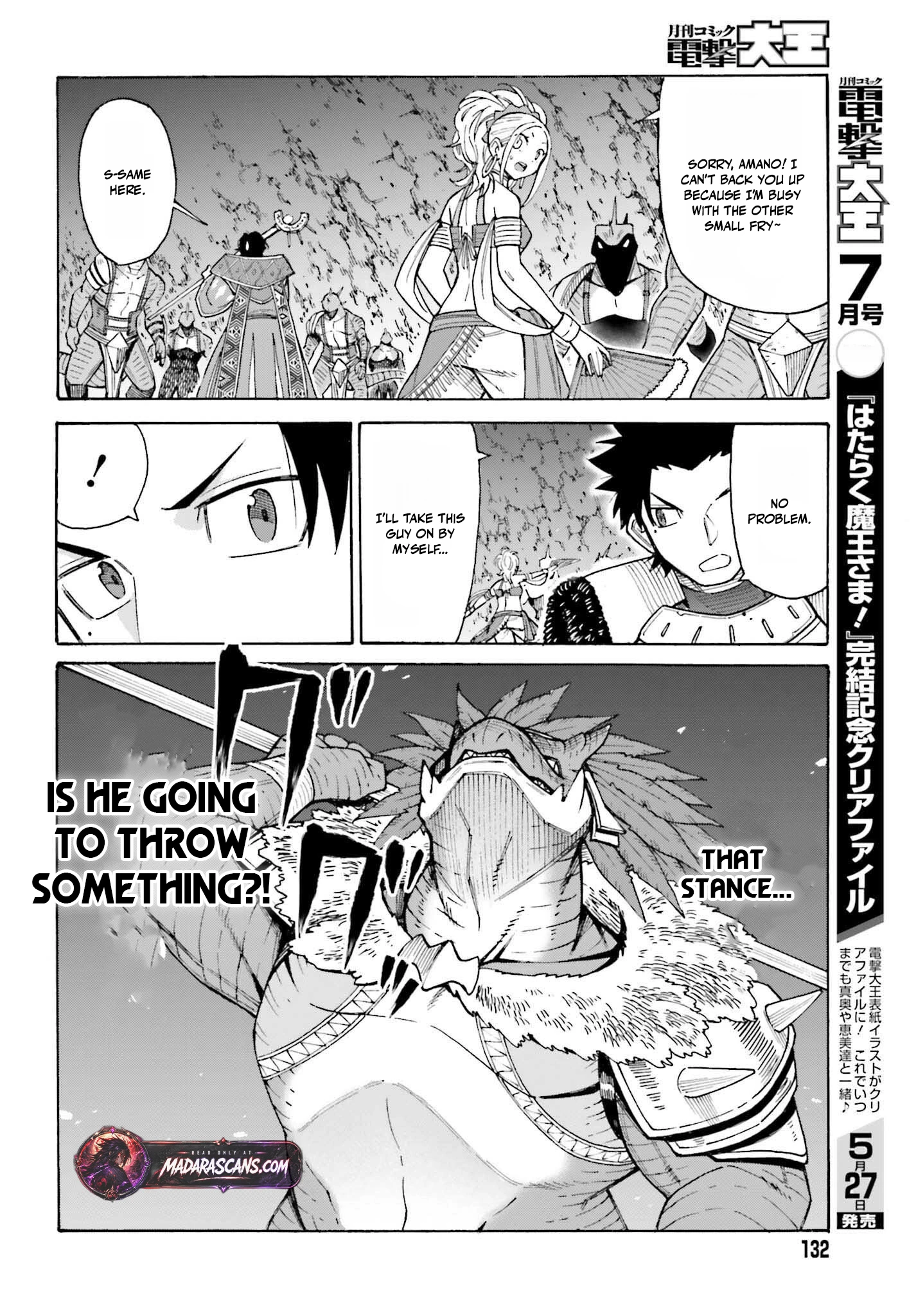 Read I, the Outcast Hero, Built the World’s Most Powerful Dungeon EN Manga Online