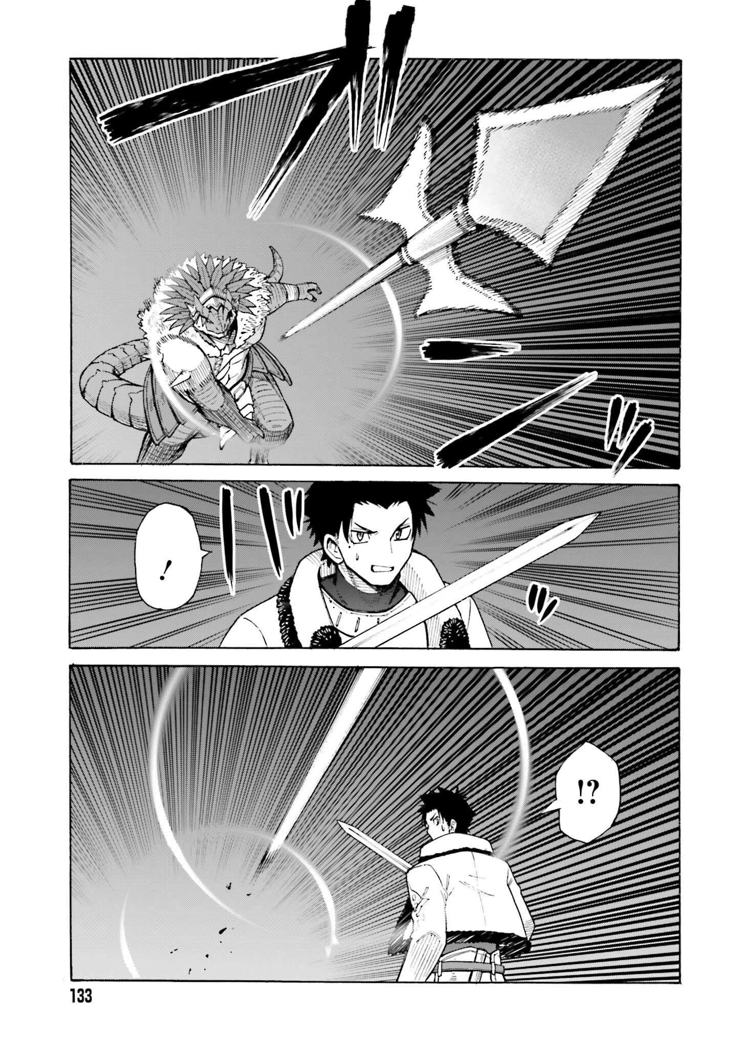 Read I, the Outcast Hero, Built the World’s Most Powerful Dungeon EN Manga Online