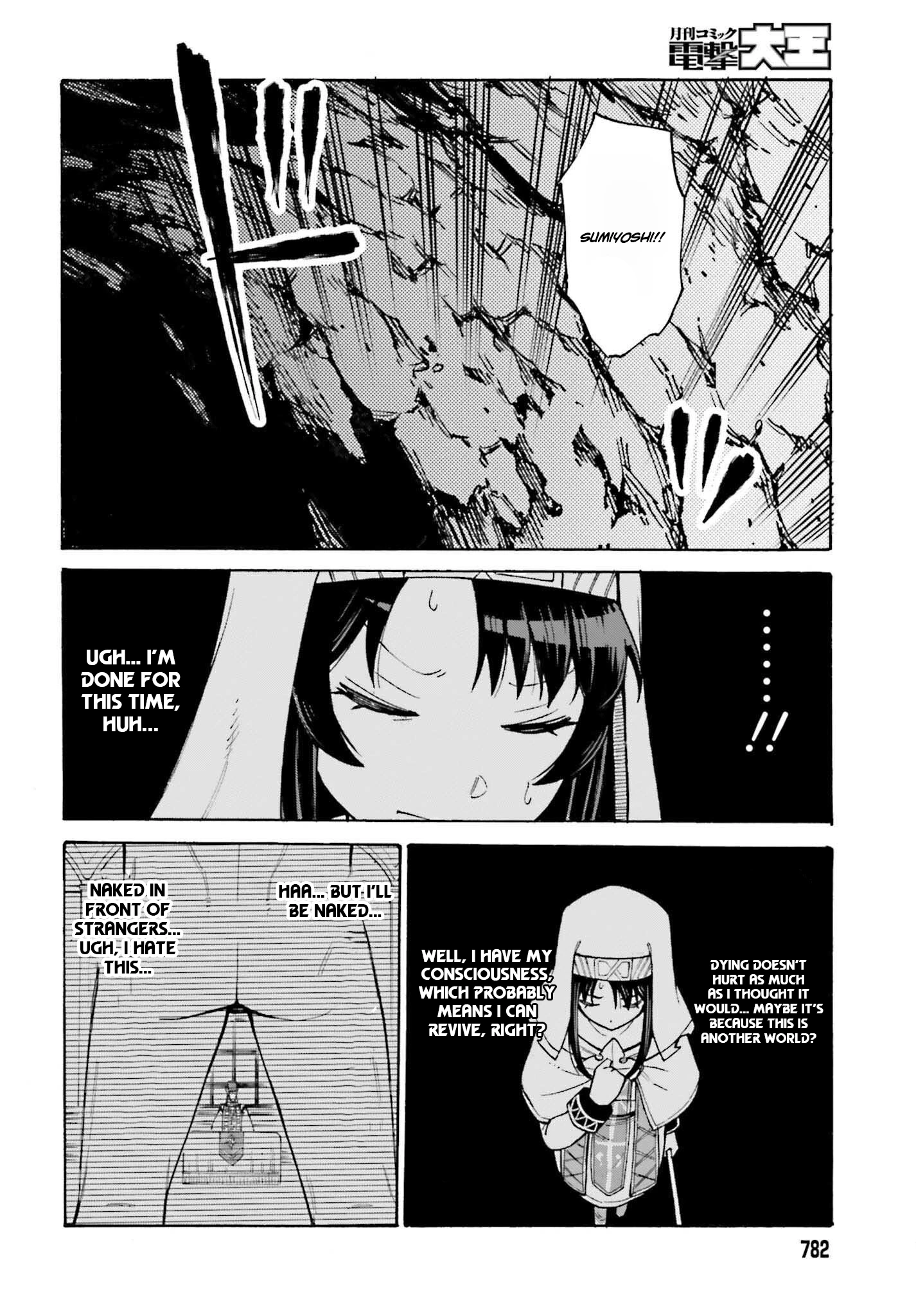 Read I, the Outcast Hero, Built the World’s Most Powerful Dungeon EN Manga Online