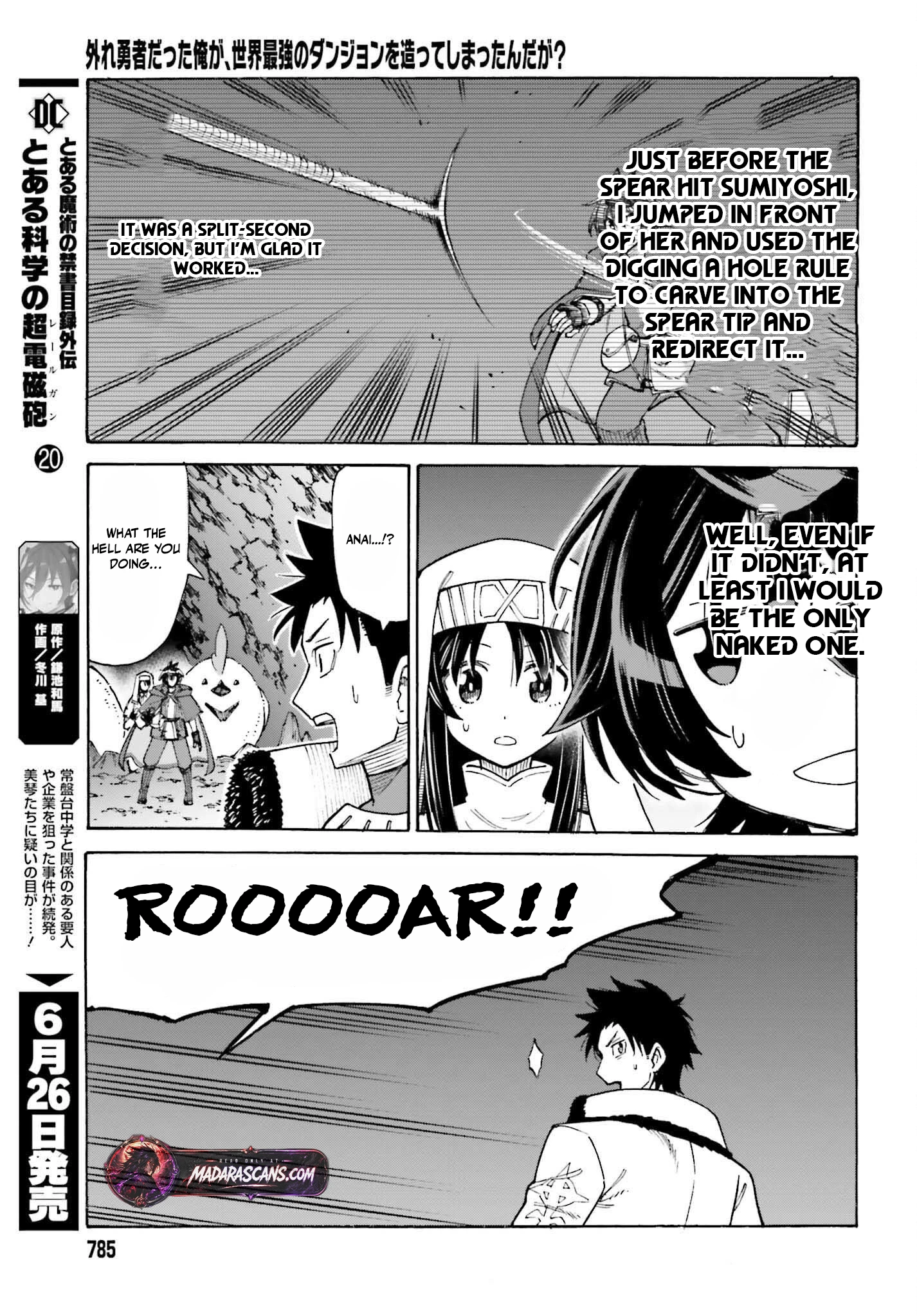 Read I, the Outcast Hero, Built the World’s Most Powerful Dungeon EN Manga Online