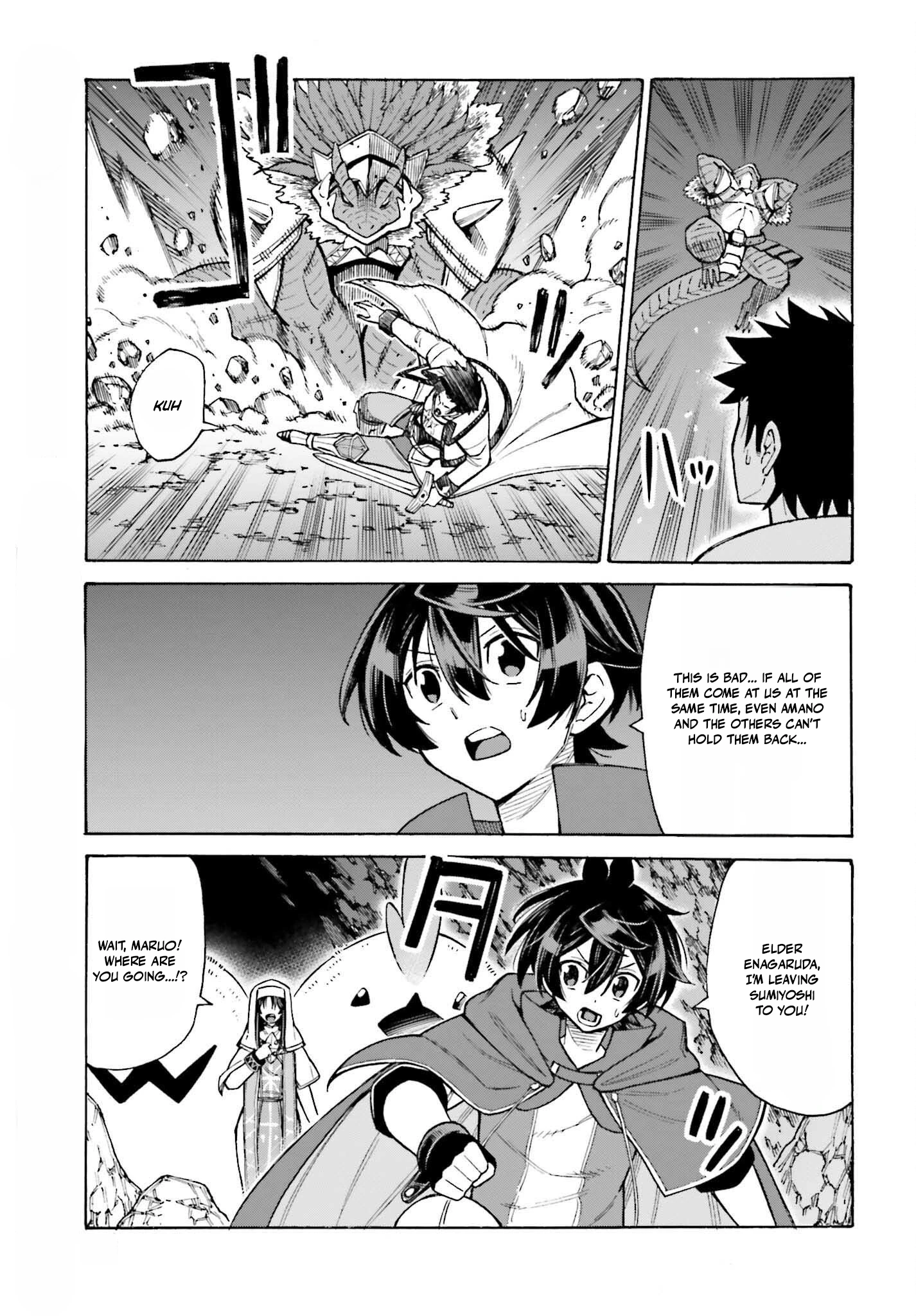 Read I, the Outcast Hero, Built the World’s Most Powerful Dungeon EN Manga Online
