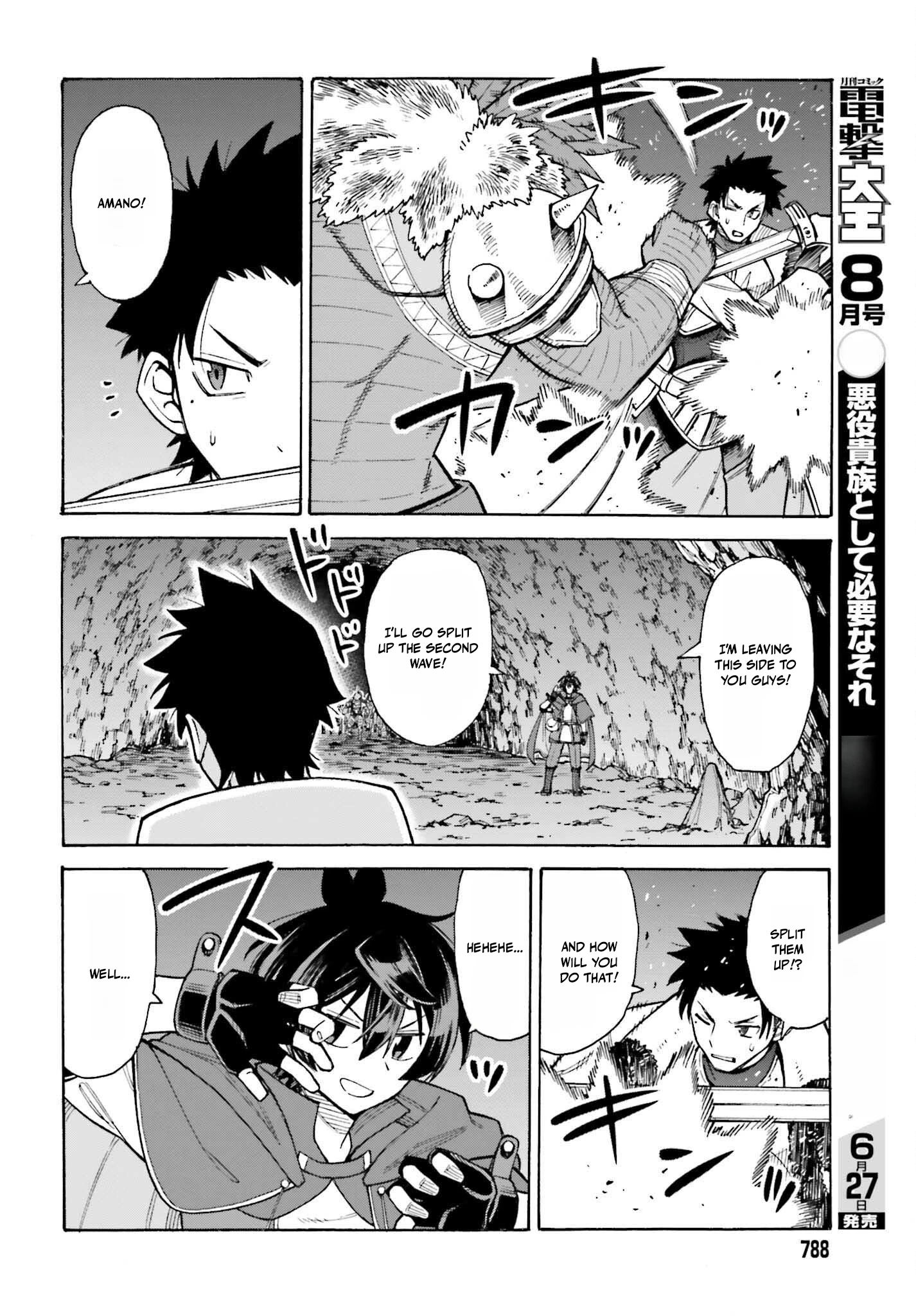 Read I, the Outcast Hero, Built the World’s Most Powerful Dungeon EN Manga Online