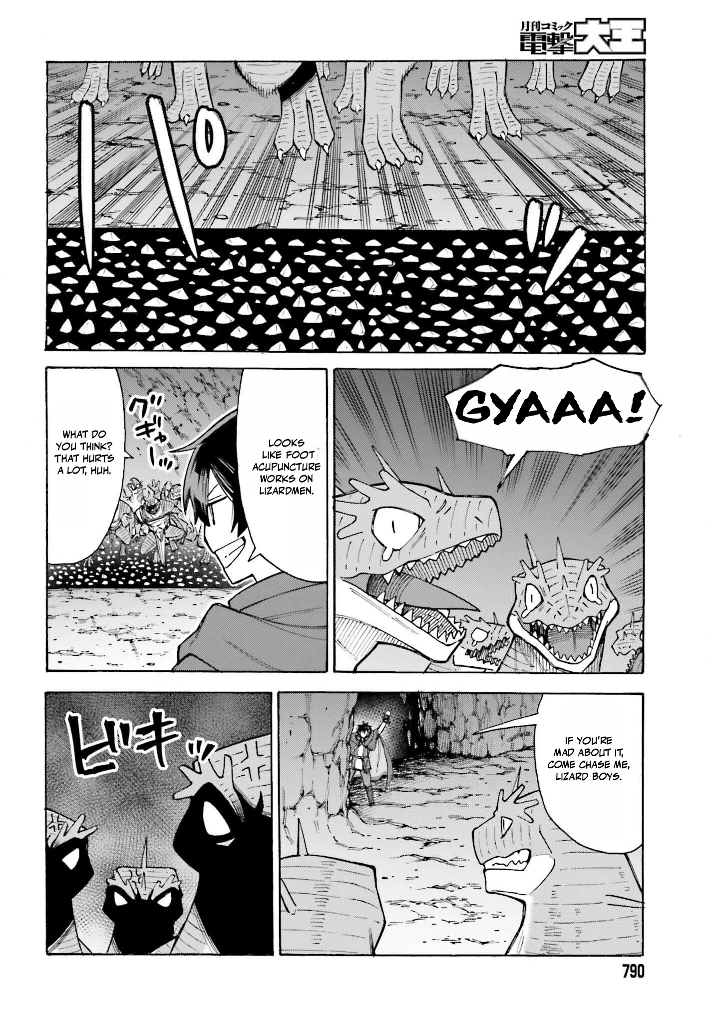 Read I, the Outcast Hero, Built the World’s Most Powerful Dungeon EN Manga Online