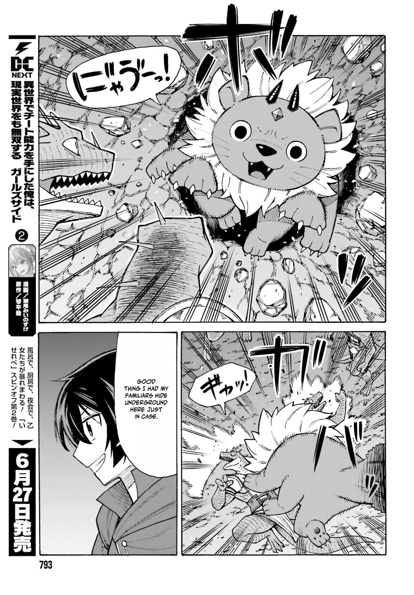Read I, the Outcast Hero, Built the World’s Most Powerful Dungeon EN Manga Online