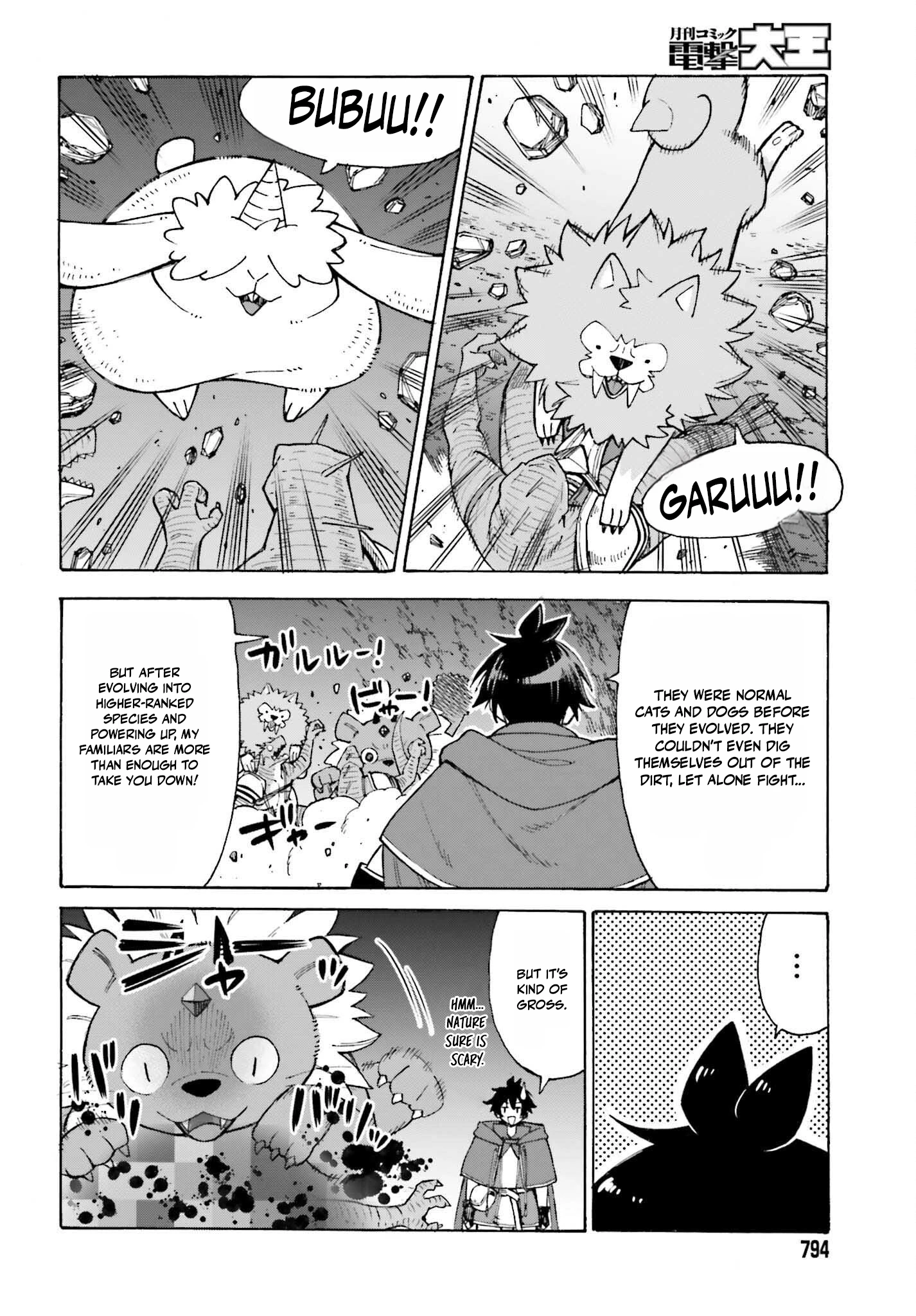Read I, the Outcast Hero, Built the World’s Most Powerful Dungeon EN Manga Online