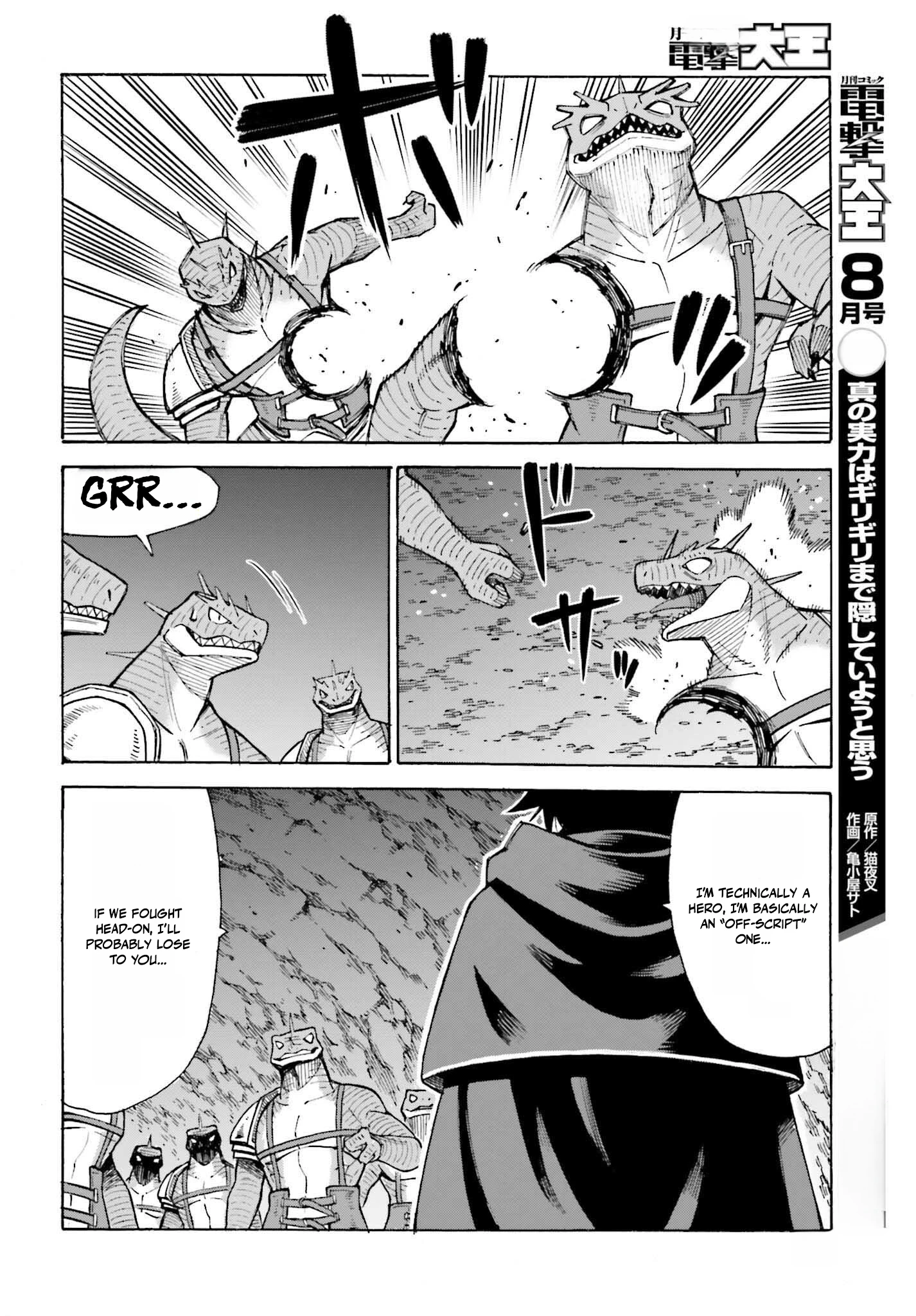 Read I, the Outcast Hero, Built the World’s Most Powerful Dungeon EN Manga Online