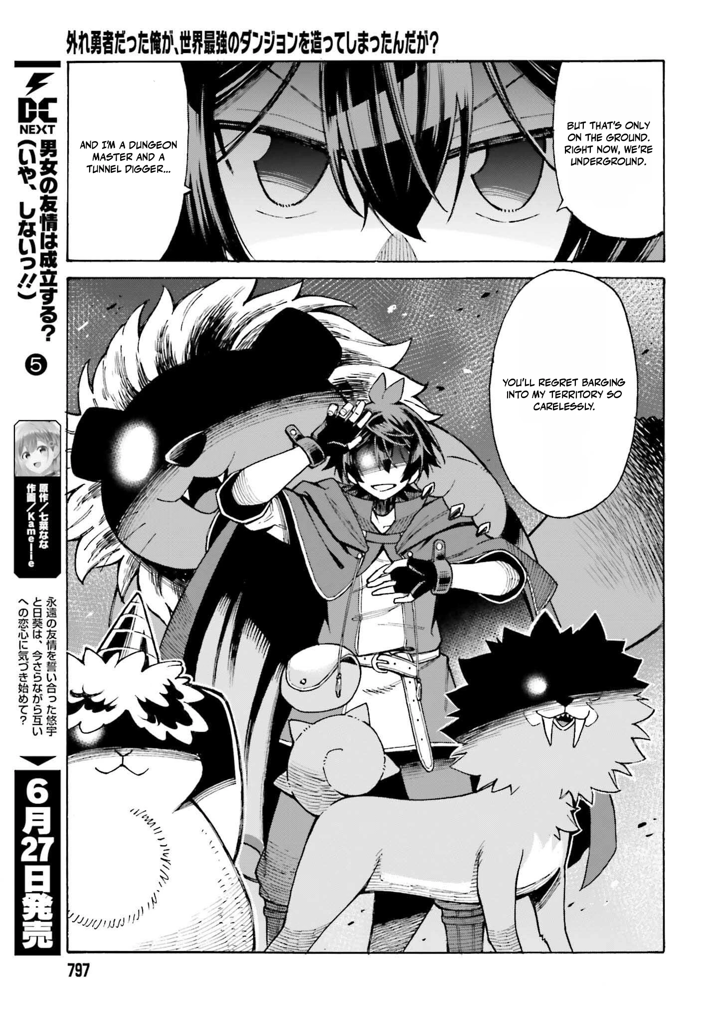 Read I, the Outcast Hero, Built the World’s Most Powerful Dungeon EN Manga Online