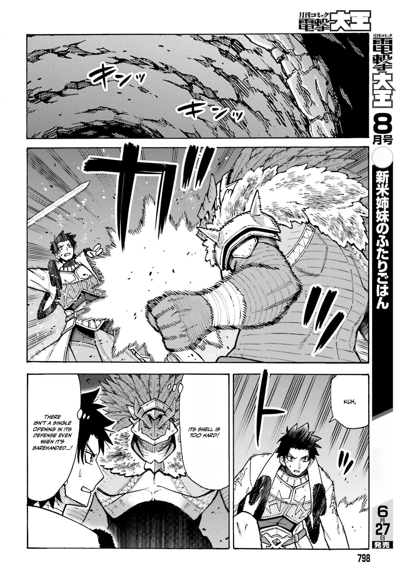 Read I, the Outcast Hero, Built the World’s Most Powerful Dungeon EN Manga Online