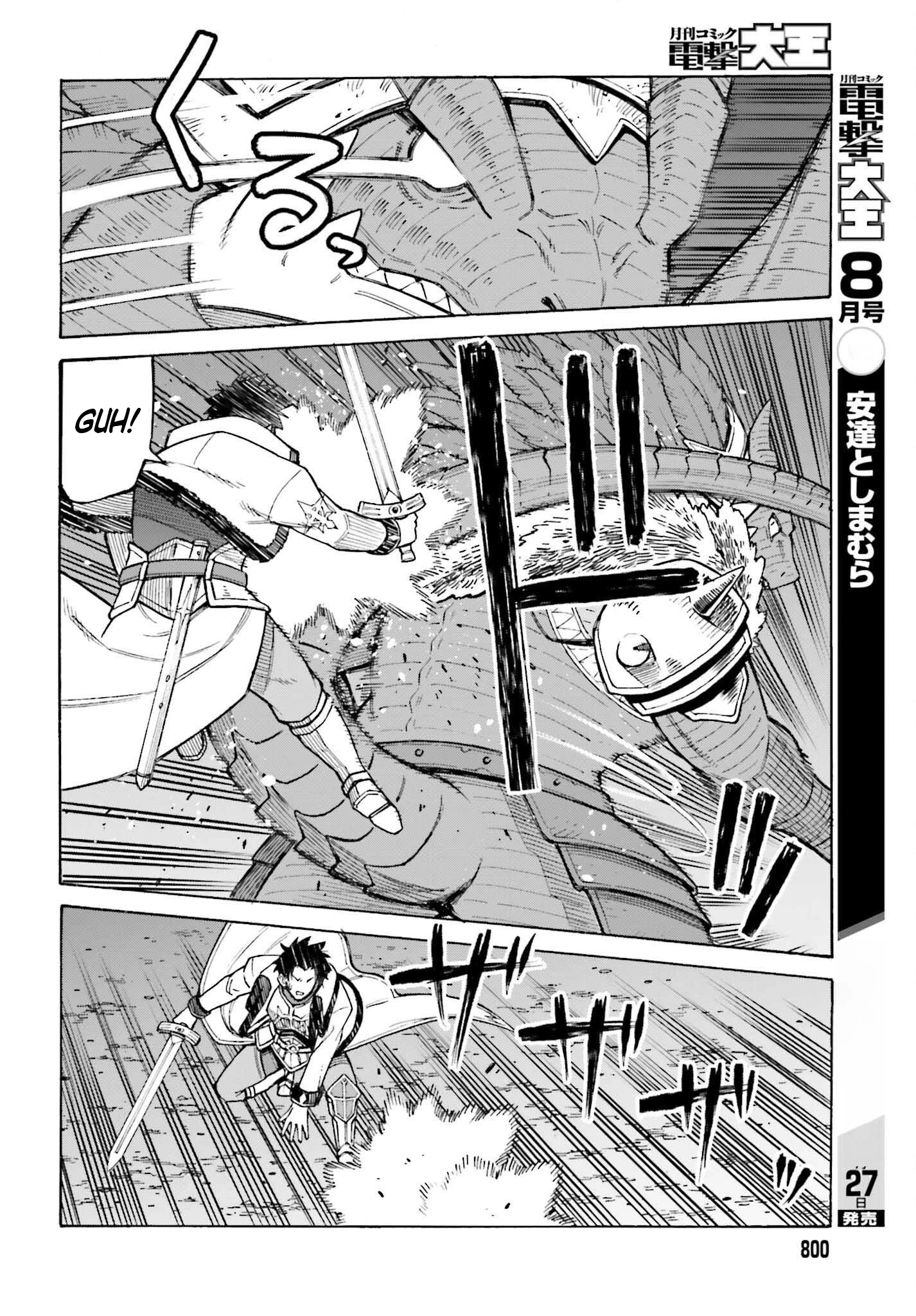 Read I, the Outcast Hero, Built the World’s Most Powerful Dungeon EN Manga Online