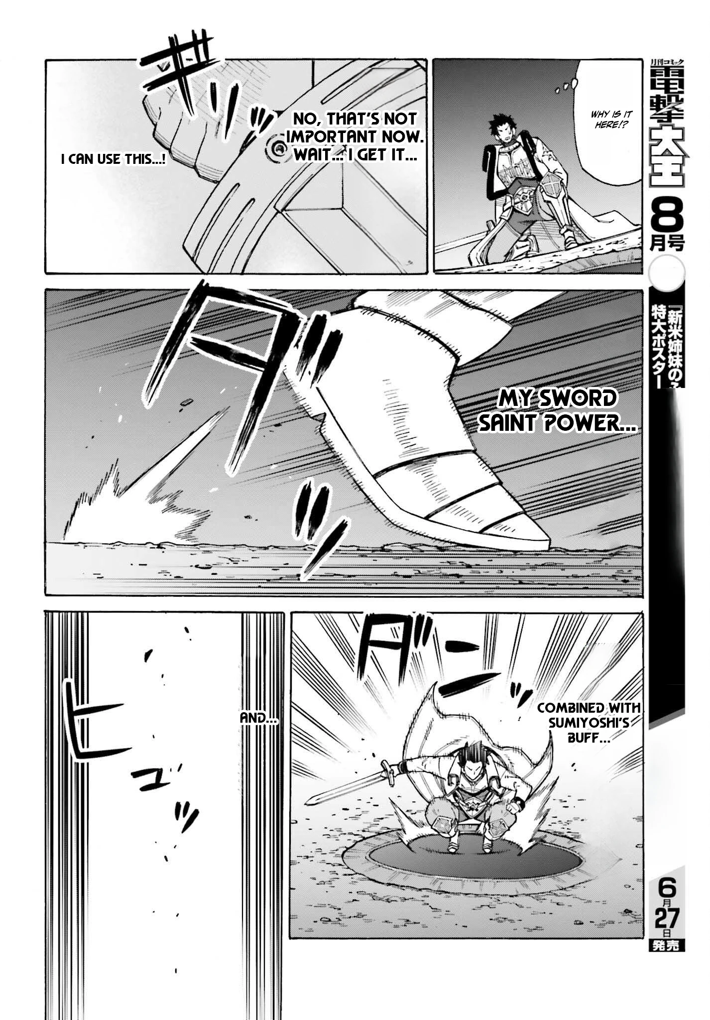 Read I, the Outcast Hero, Built the World’s Most Powerful Dungeon EN Manga Online