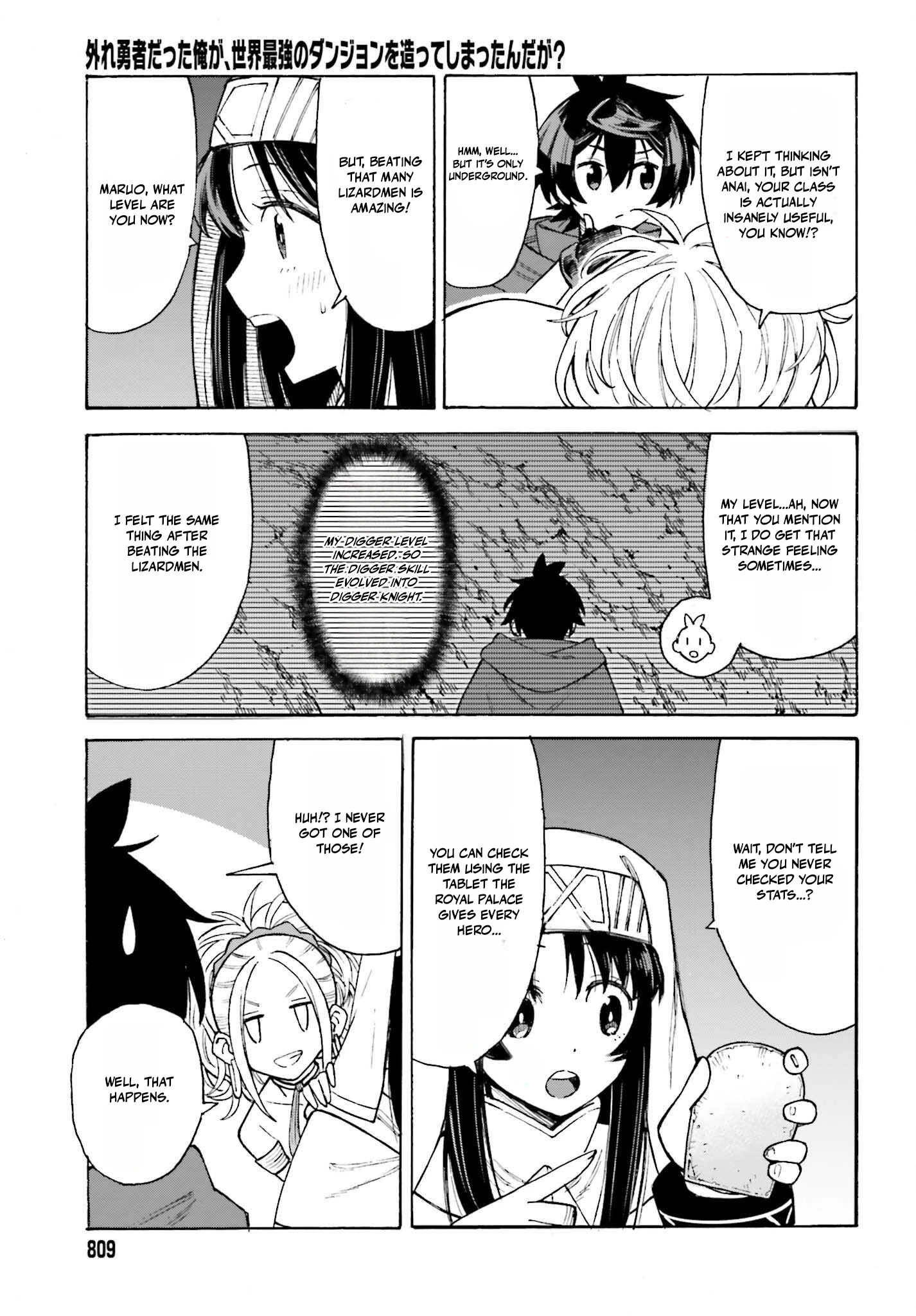 Read I, the Outcast Hero, Built the World’s Most Powerful Dungeon EN Manga Online