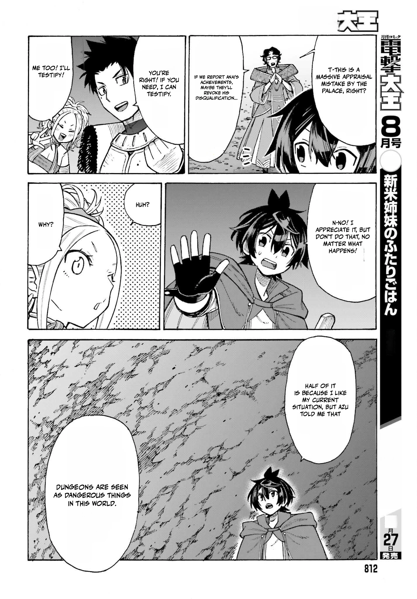 Read I, the Outcast Hero, Built the World’s Most Powerful Dungeon EN Manga Online