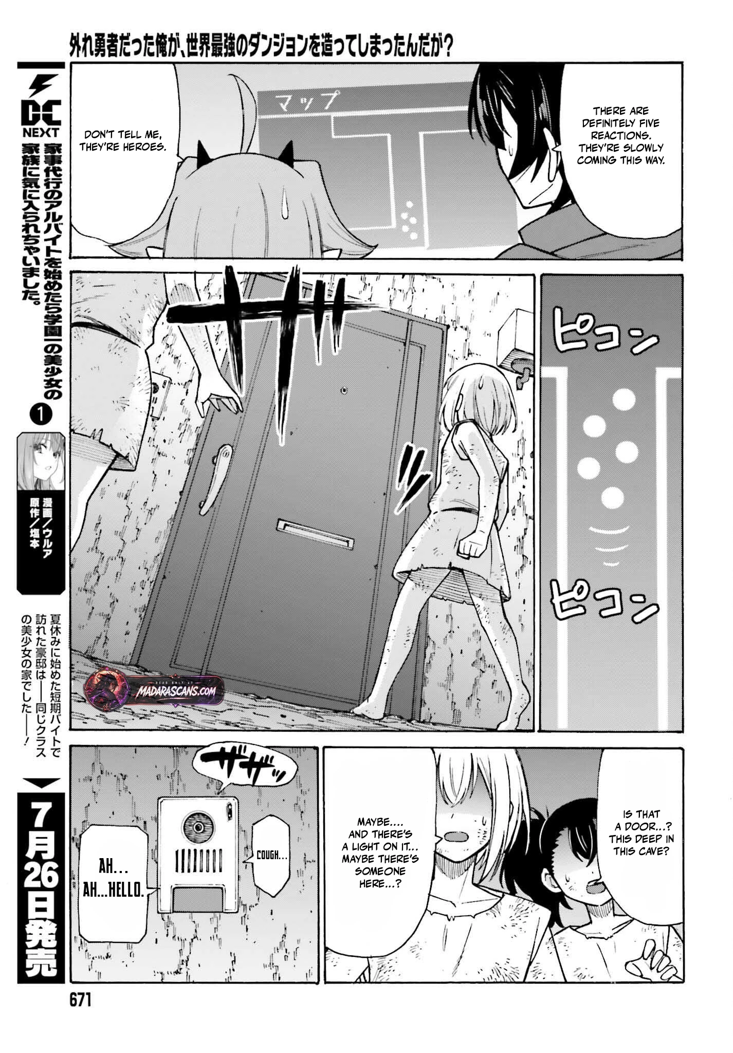 Read I, the Outcast Hero, Built the World’s Most Powerful Dungeon EN Manga Online