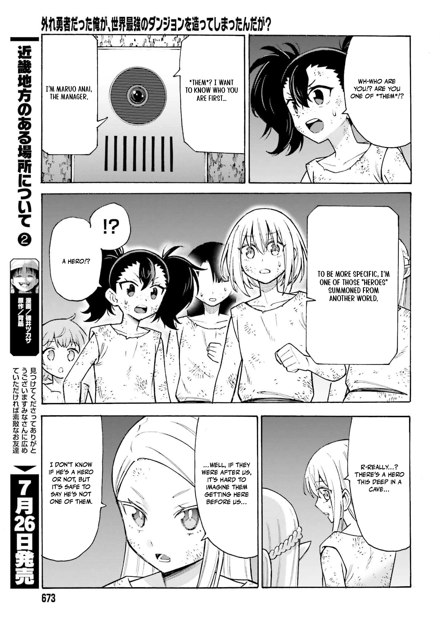Read I, the Outcast Hero, Built the World’s Most Powerful Dungeon EN Manga Online