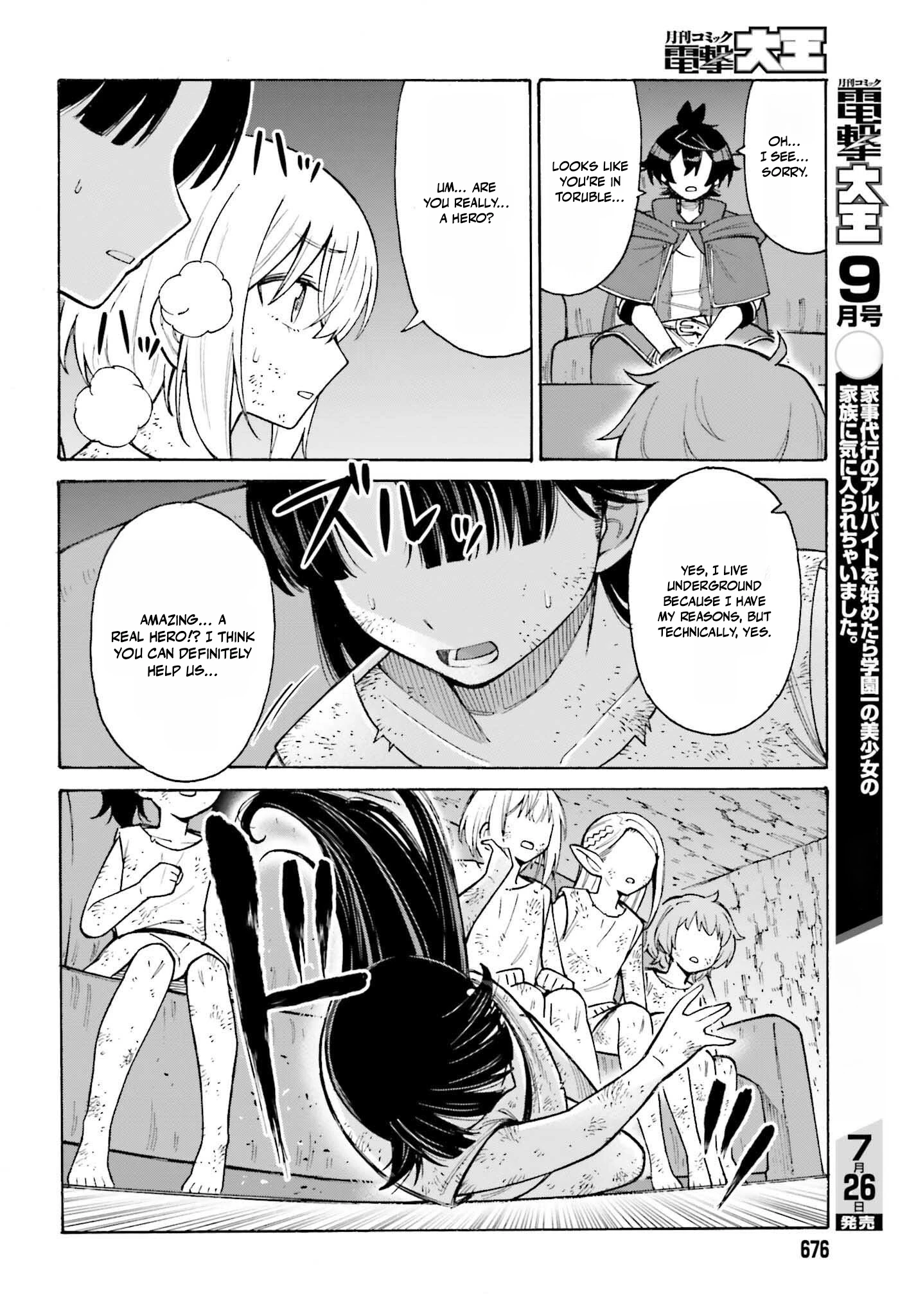 Read I, the Outcast Hero, Built the World’s Most Powerful Dungeon EN Manga Online