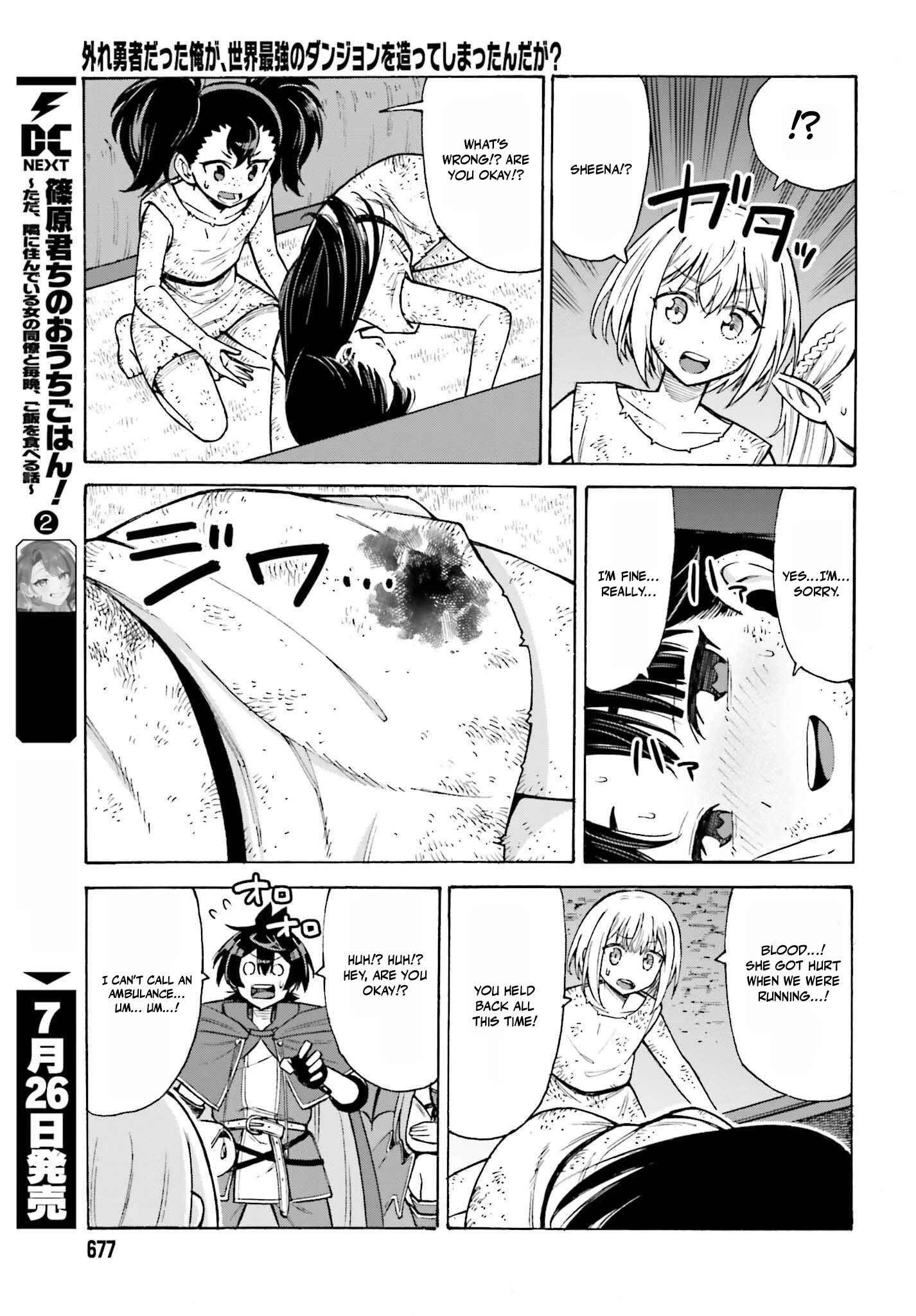 Read I, the Outcast Hero, Built the World’s Most Powerful Dungeon EN Manga Online