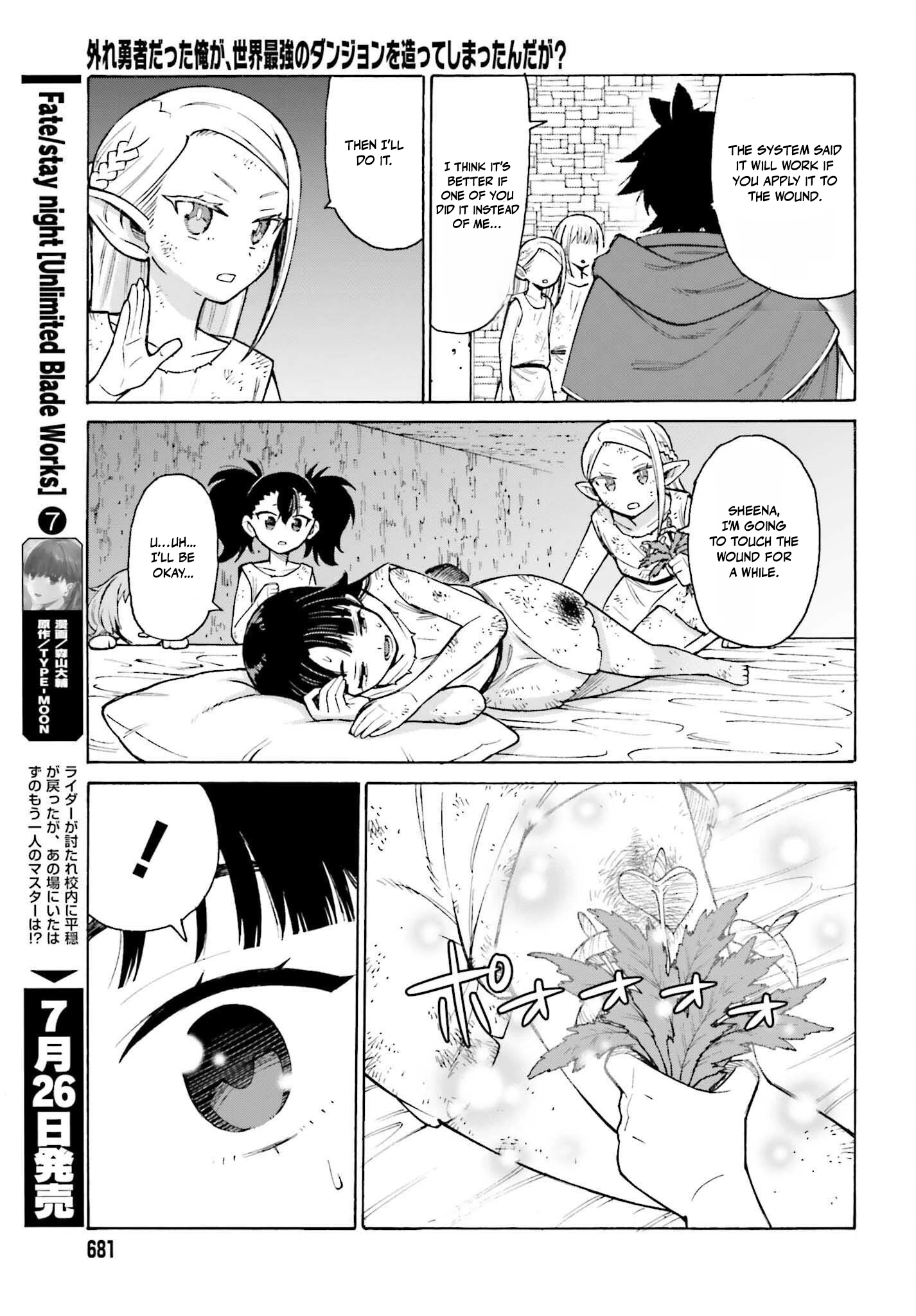 Read I, the Outcast Hero, Built the World’s Most Powerful Dungeon EN Manga Online